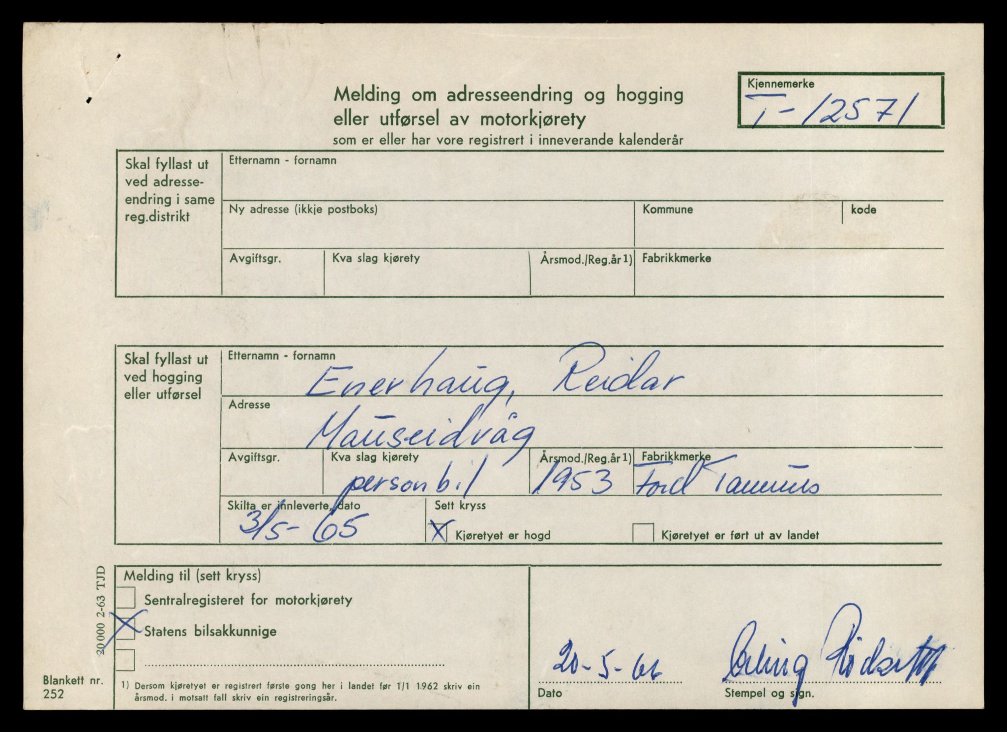 Møre og Romsdal vegkontor - Ålesund trafikkstasjon, AV/SAT-A-4099/F/Fe/L0034: Registreringskort for kjøretøy T 12500 - T 12652, 1927-1998, p. 1332