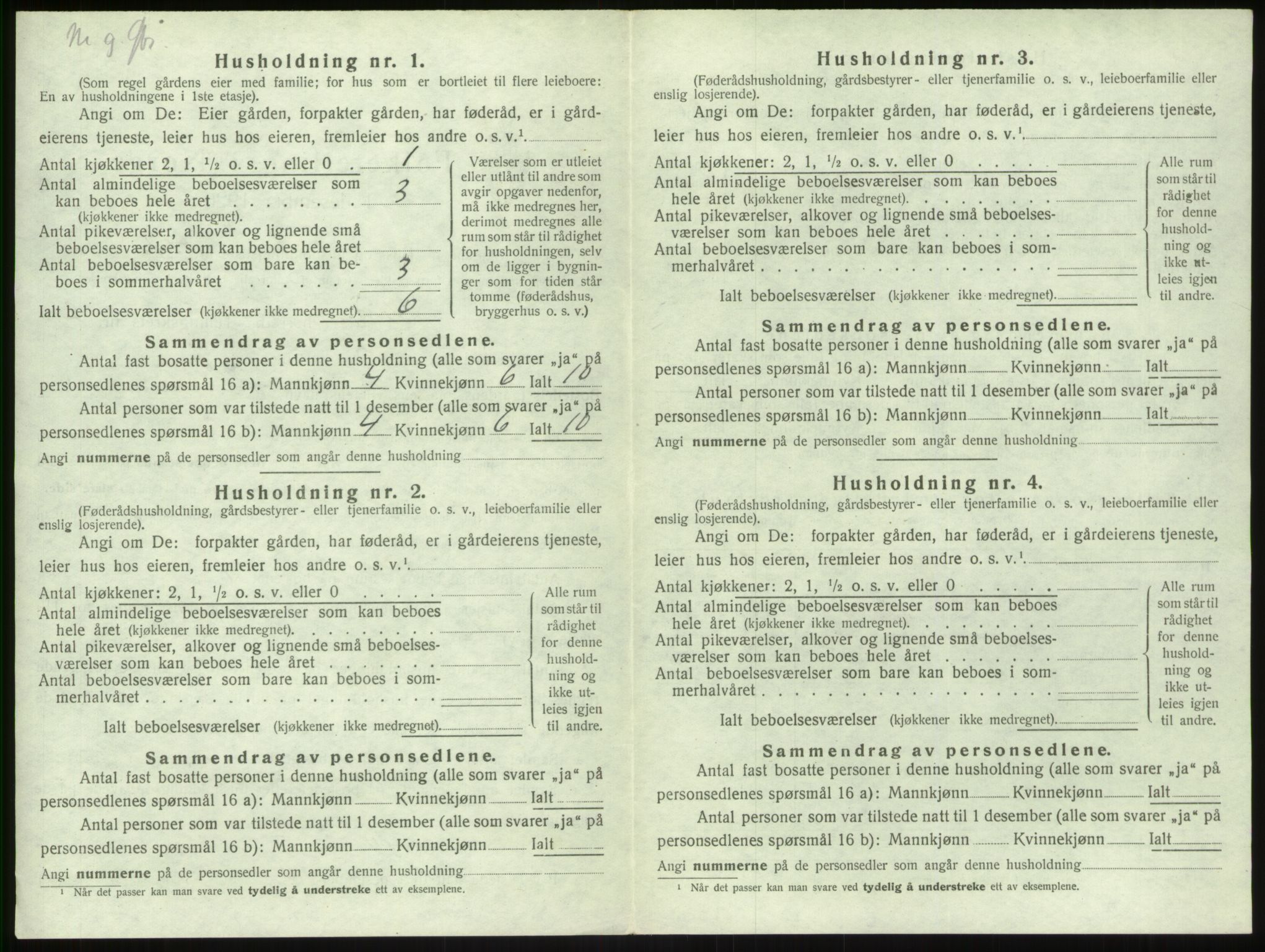 SAB, 1920 census for Vik, 1920, p. 355