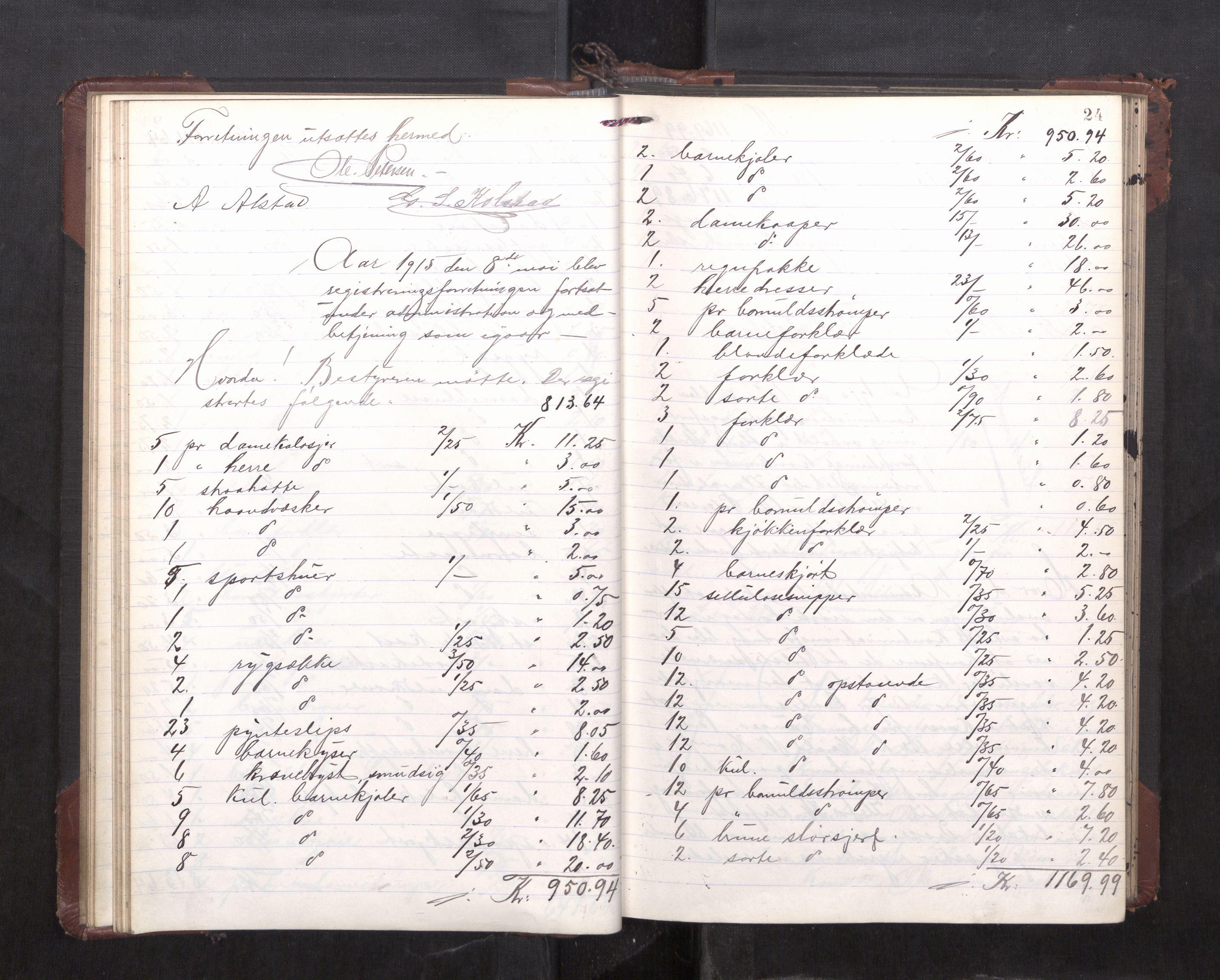 Trondheim byfogd, AV/SAT-A-0003/1/3/3C/L0036: Skifteregistreringsprotokoll - 14/4-24/9. (u/ register), 1915-1918, p. 24