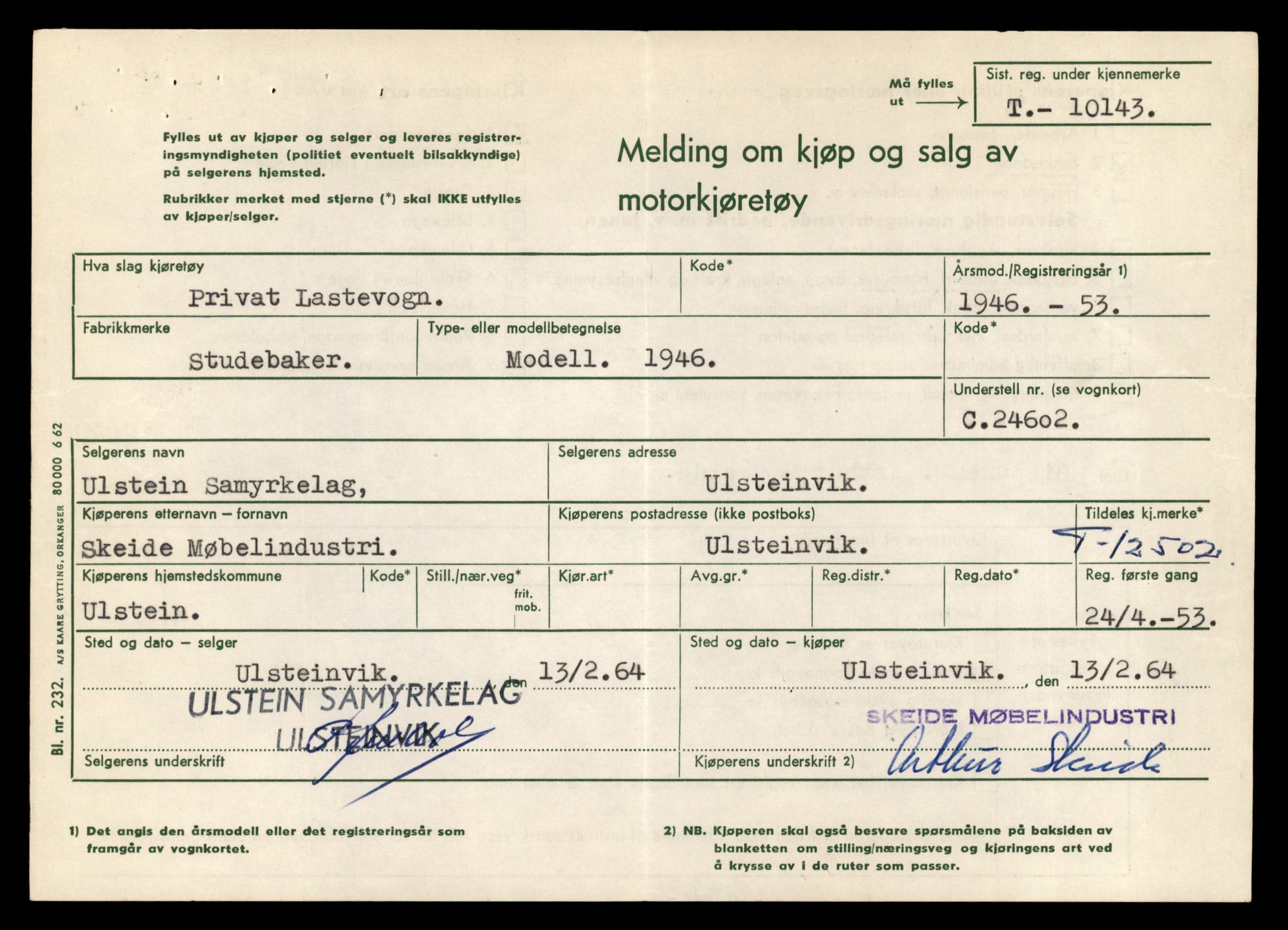 Møre og Romsdal vegkontor - Ålesund trafikkstasjon, AV/SAT-A-4099/F/Fe/L0034: Registreringskort for kjøretøy T 12500 - T 12652, 1927-1998, p. 67