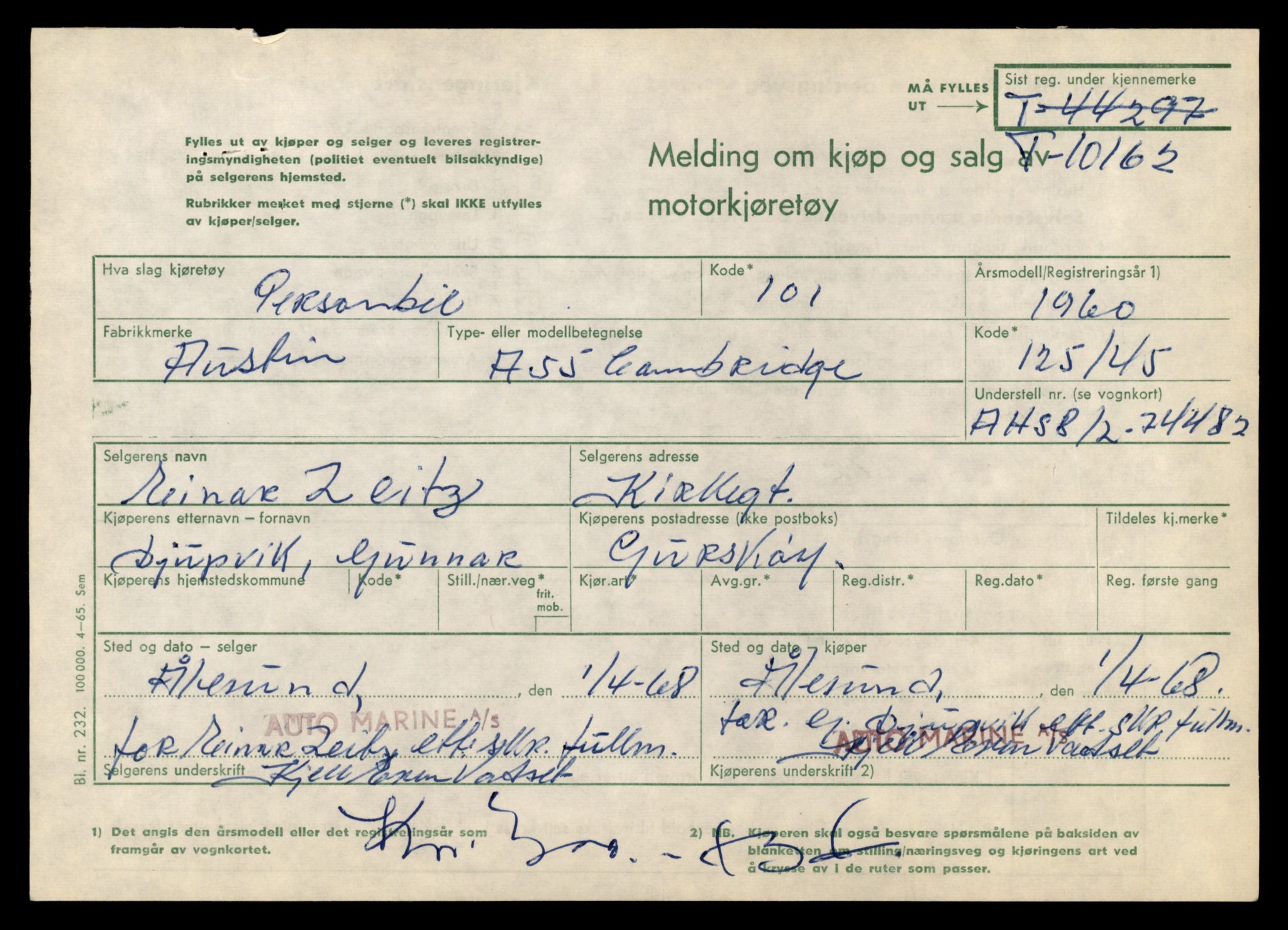 Møre og Romsdal vegkontor - Ålesund trafikkstasjon, AV/SAT-A-4099/F/Fe/L0018: Registreringskort for kjøretøy T 10091 - T 10227, 1927-1998, p. 1389