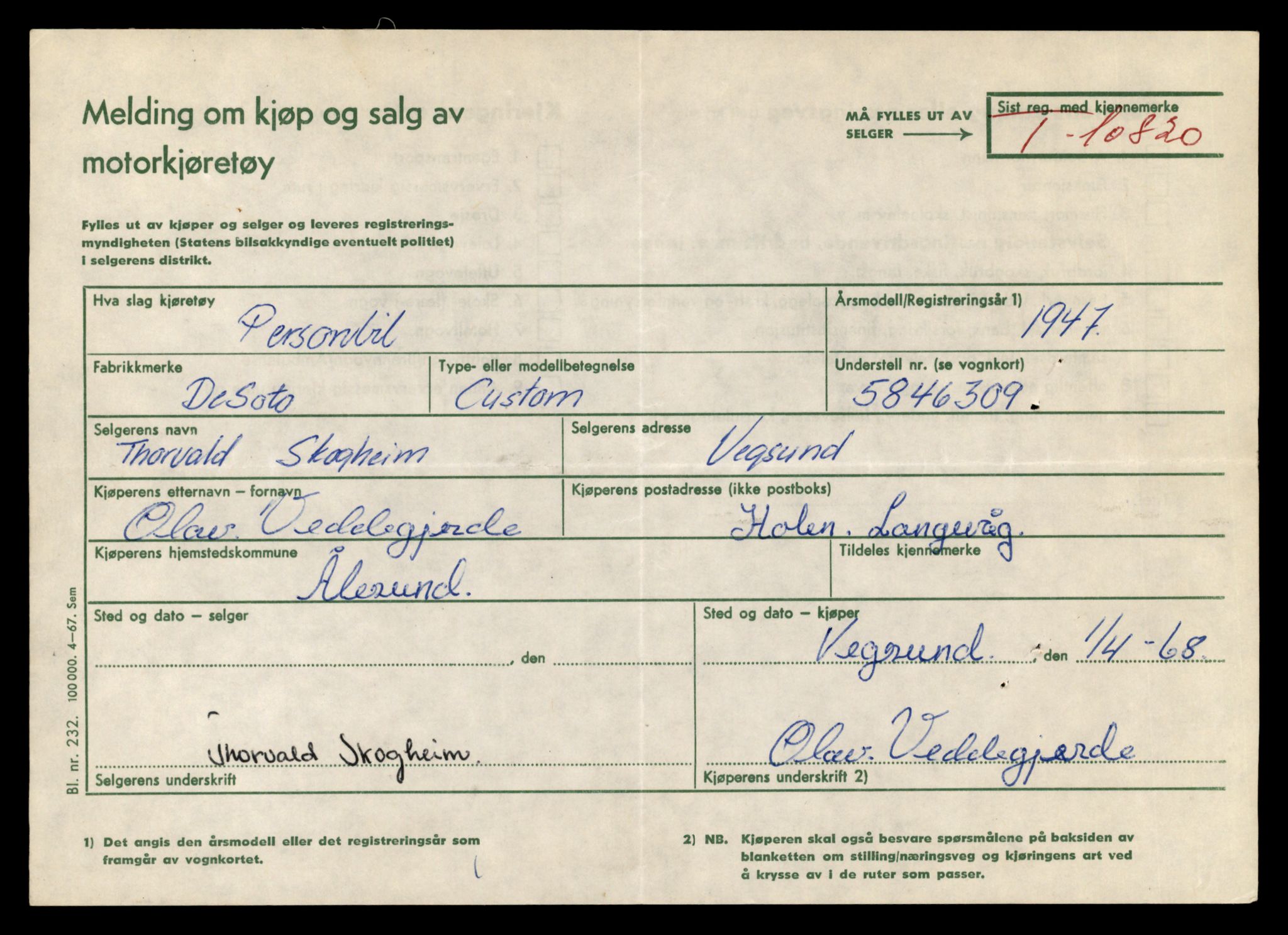 Møre og Romsdal vegkontor - Ålesund trafikkstasjon, AV/SAT-A-4099/F/Fe/L0024: Registreringskort for kjøretøy T 10810 - T 10930, 1927-1998, p. 307
