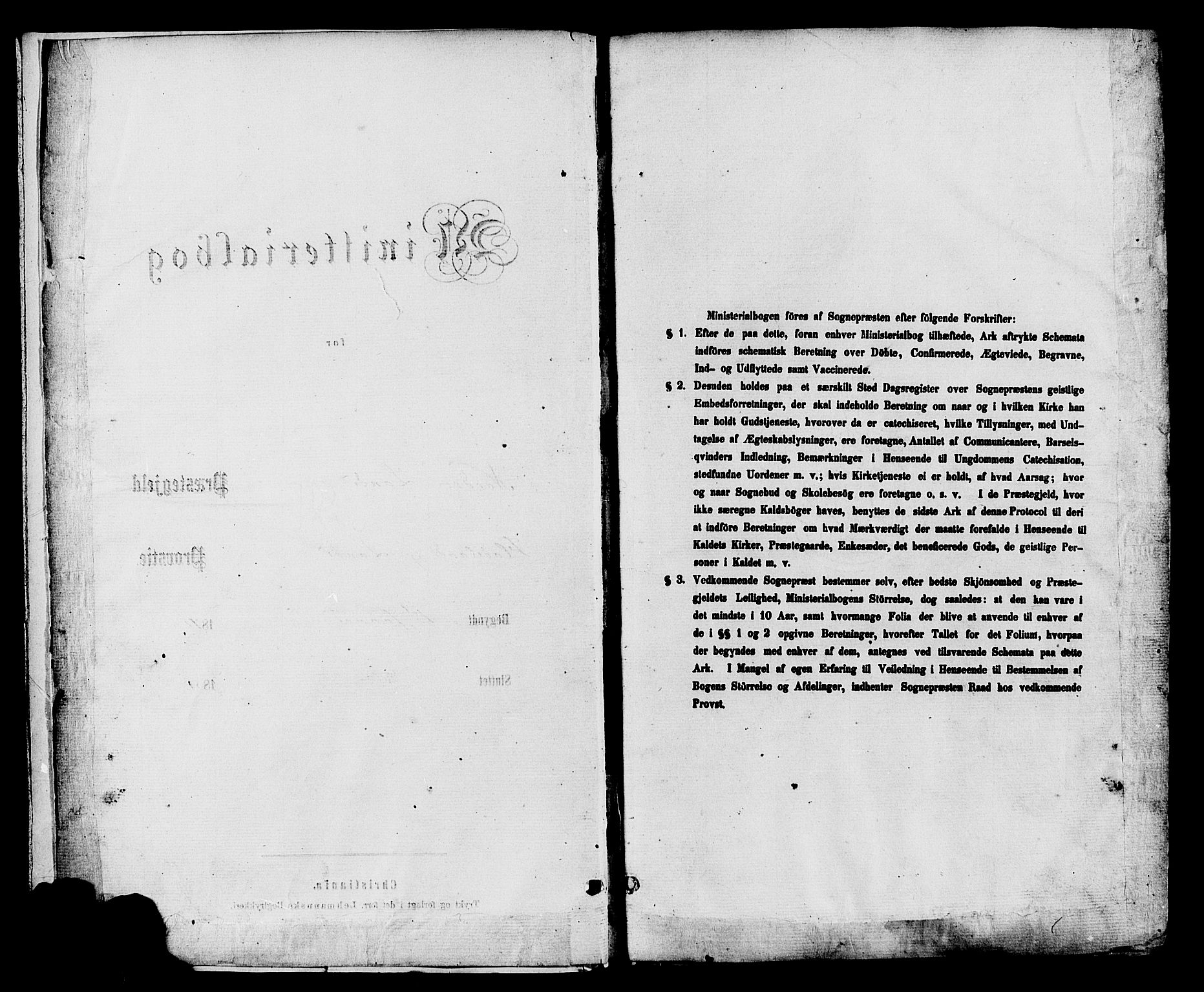 Nordre Land prestekontor, AV/SAH-PREST-124/H/Ha/Haa/L0002: Parish register (official) no. 2, 1872-1881