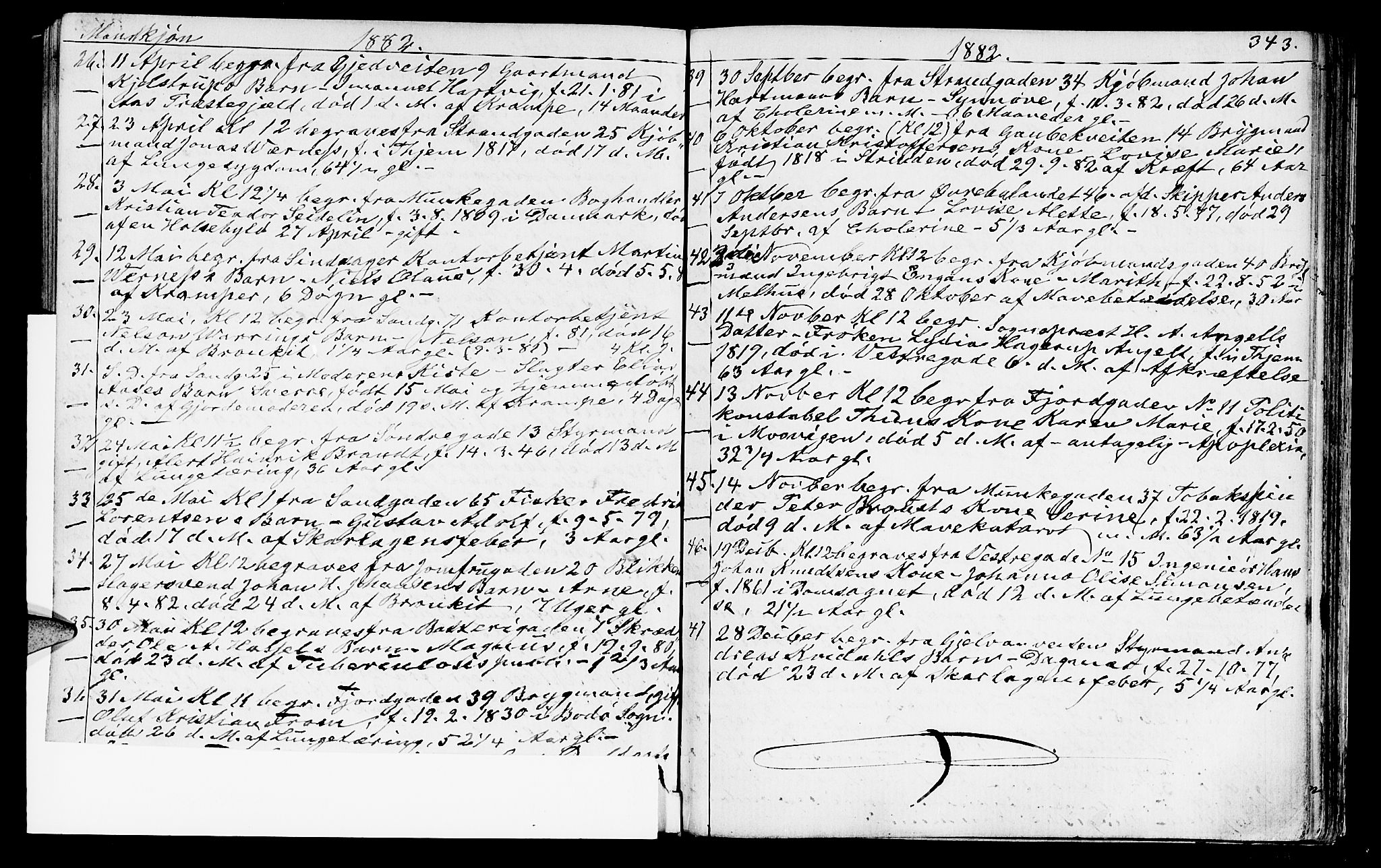 Ministerialprotokoller, klokkerbøker og fødselsregistre - Sør-Trøndelag, SAT/A-1456/602/L0142: Parish register (copy) no. 602C10, 1872-1894, p. 343