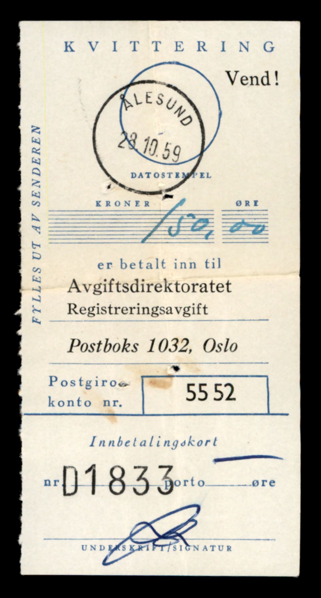 Møre og Romsdal vegkontor - Ålesund trafikkstasjon, AV/SAT-A-4099/F/Fe/L0041: Registreringskort for kjøretøy T 13710 - T 13905, 1927-1998, p. 2425