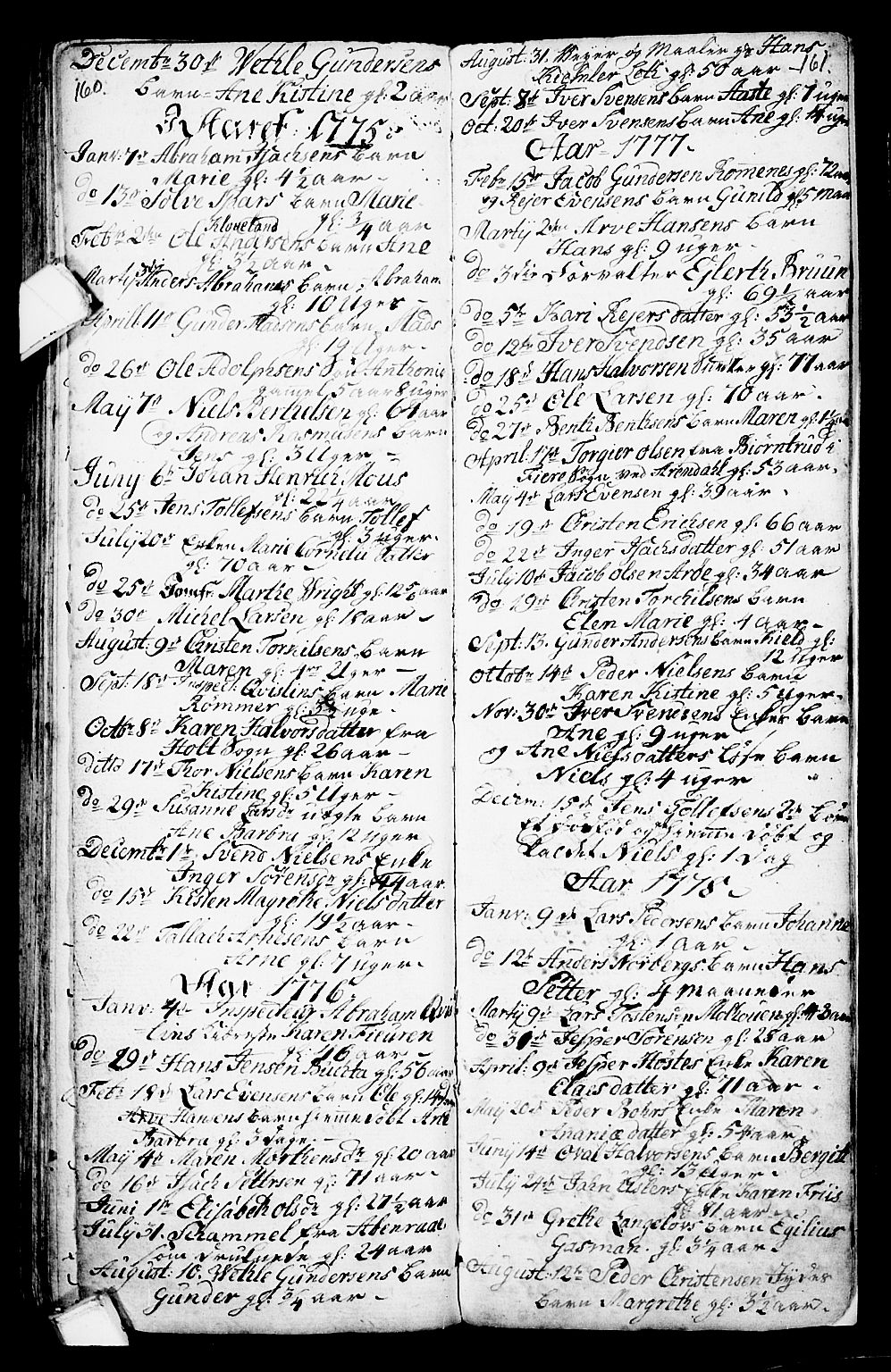 Porsgrunn kirkebøker , AV/SAKO-A-104/G/Ga/L0001: Parish register (copy) no. I 1, 1766-1790, p. 160-161