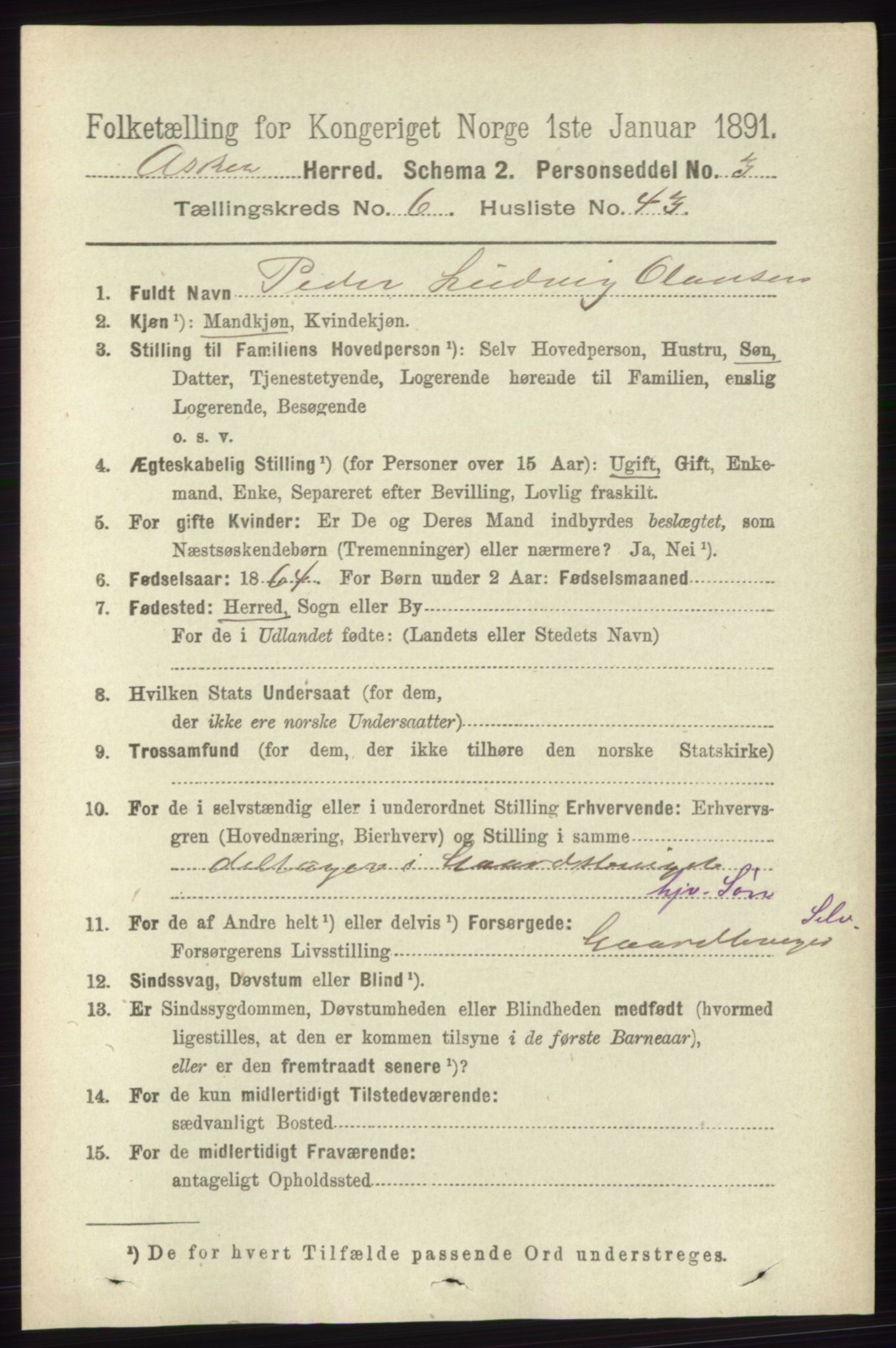 RA, 1891 census for 0220 Asker, 1891, p. 4446