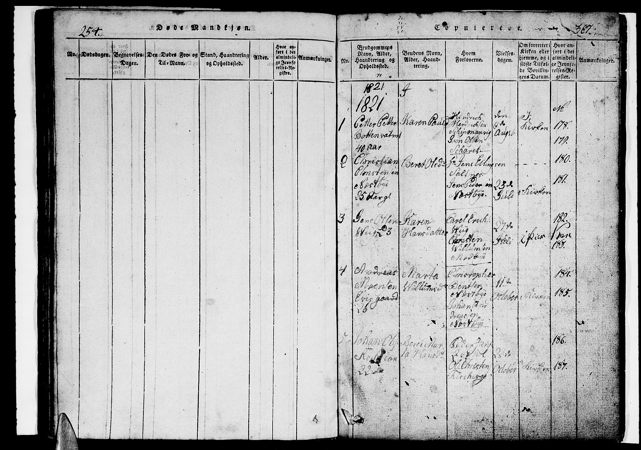 Ministerialprotokoller, klokkerbøker og fødselsregistre - Nordland, SAT/A-1459/847/L0676: Parish register (copy) no. 847C04, 1821-1853, p. 254-367