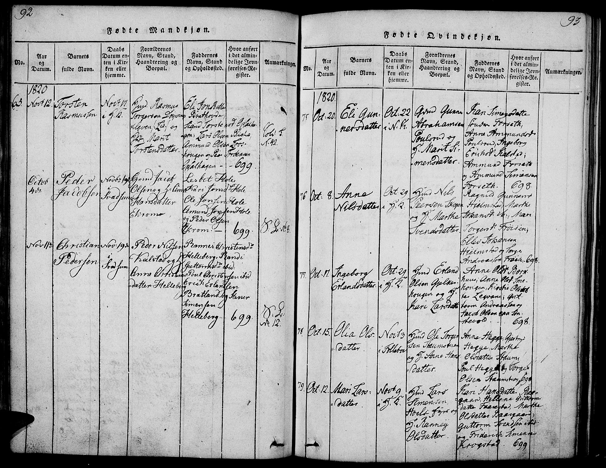 Gausdal prestekontor, SAH/PREST-090/H/Ha/Haa/L0005: Parish register (official) no. 5, 1817-1829, p. 92-93