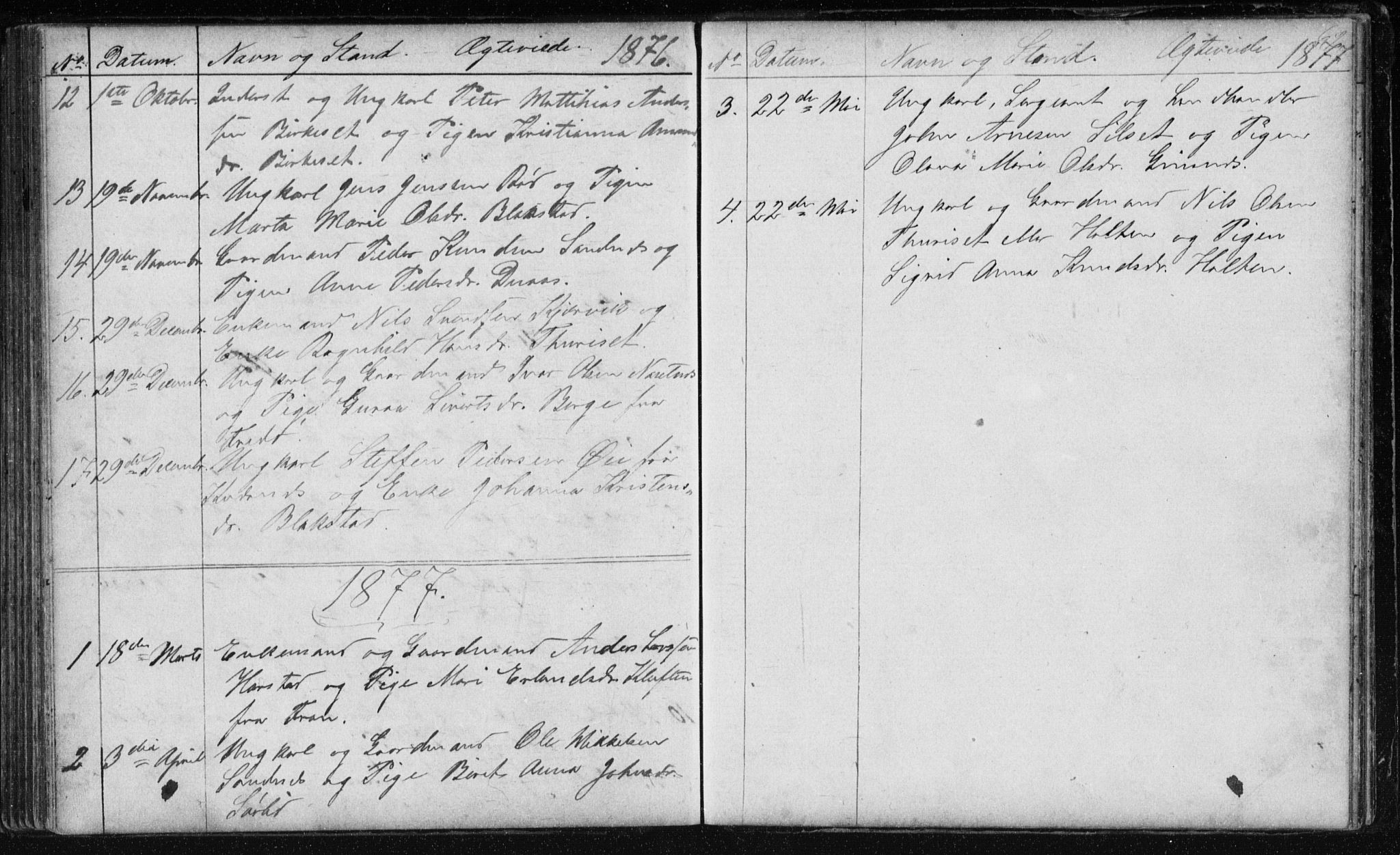 Ministerialprotokoller, klokkerbøker og fødselsregistre - Møre og Romsdal, AV/SAT-A-1454/584/L0968: Parish register (copy) no. 584C01, 1862-1877, p. 69