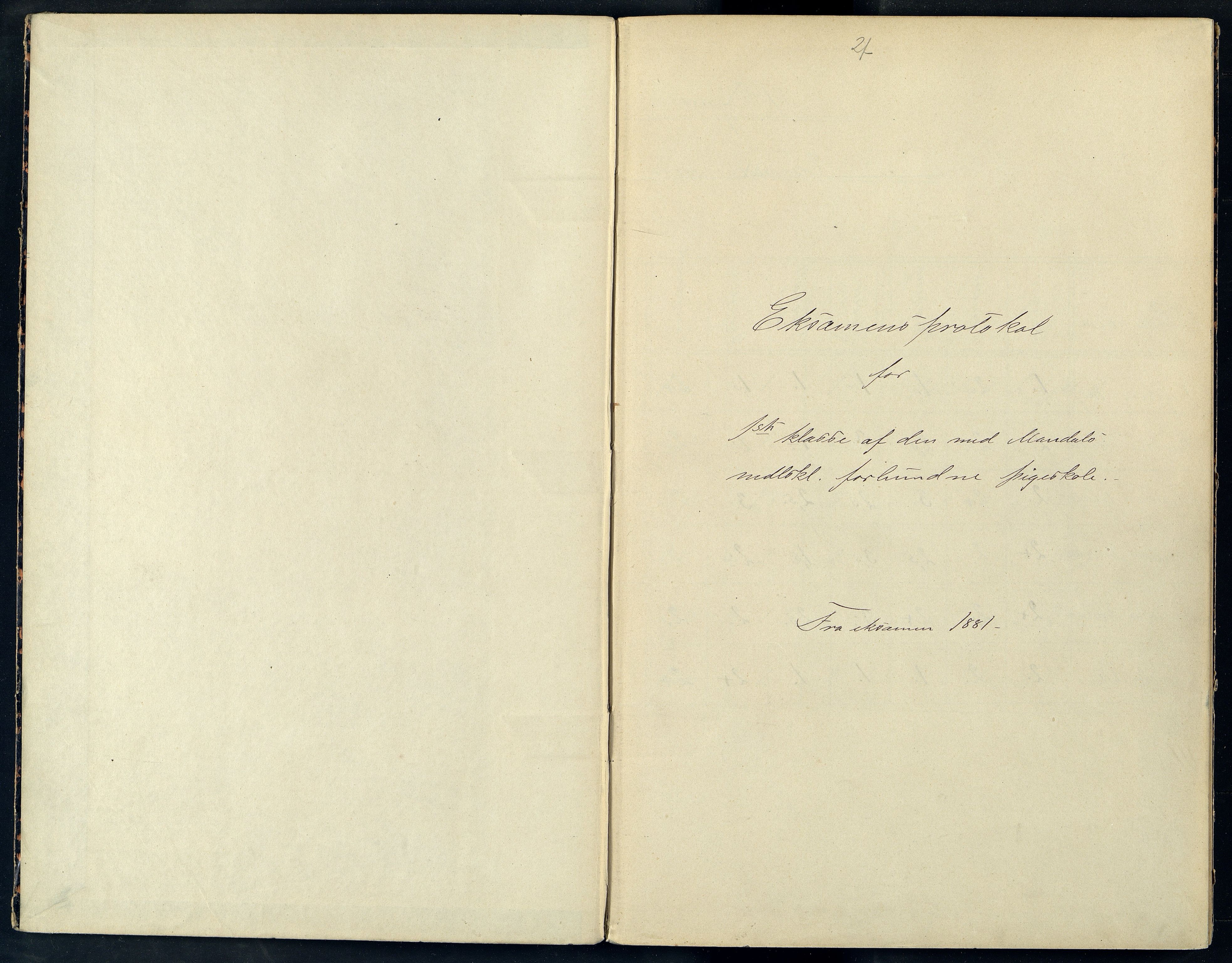 Mandal By - Borgerskolen/Middelskolen/Høiere Allmenskole, ARKSOR/1002MG550/G/L0006: Eksamensprotokoll (d), 1881-1895