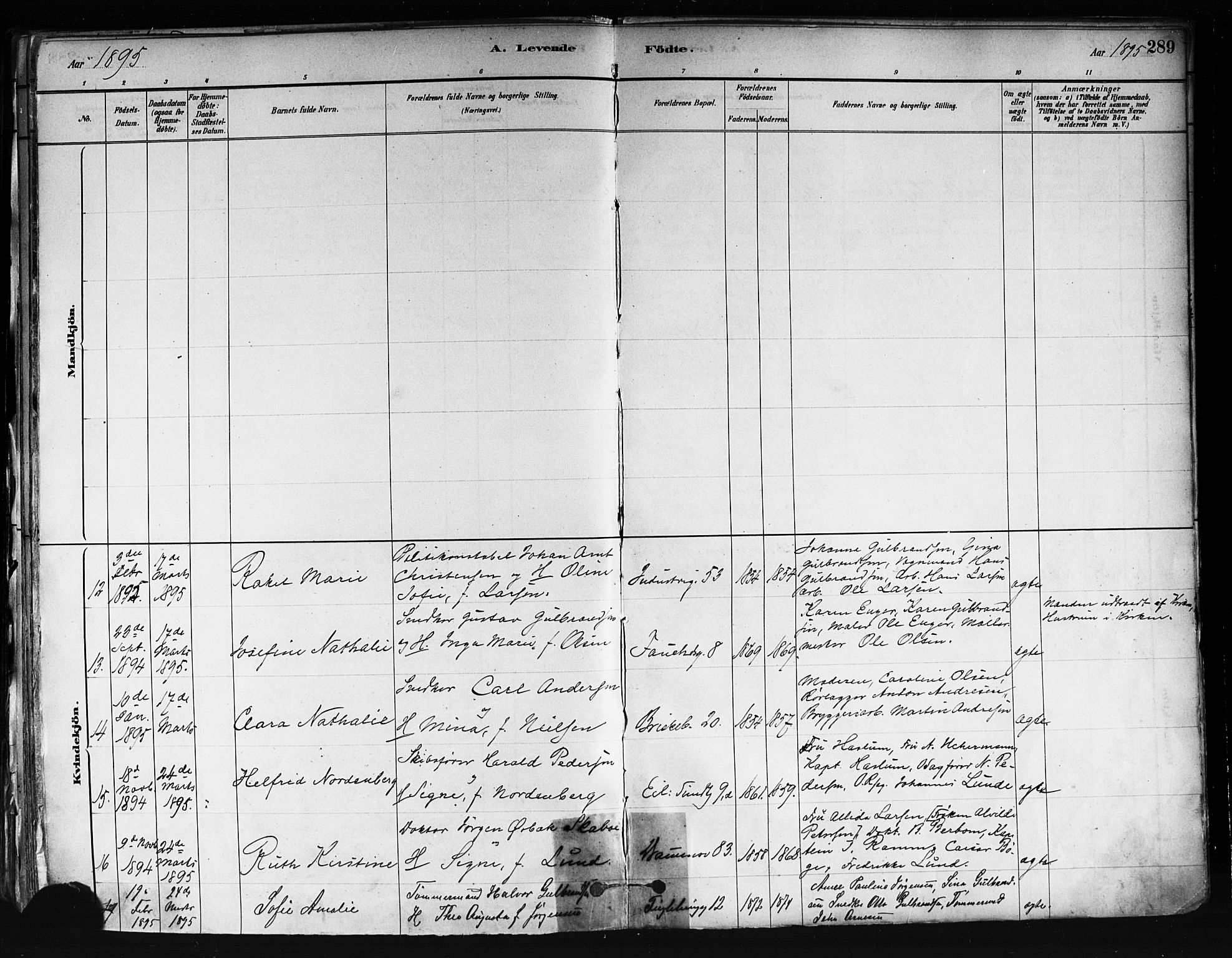 Uranienborg prestekontor Kirkebøker, AV/SAO-A-10877/F/Fa/L0001: Parish register (official) no. 1, 1880-1895, p. 289