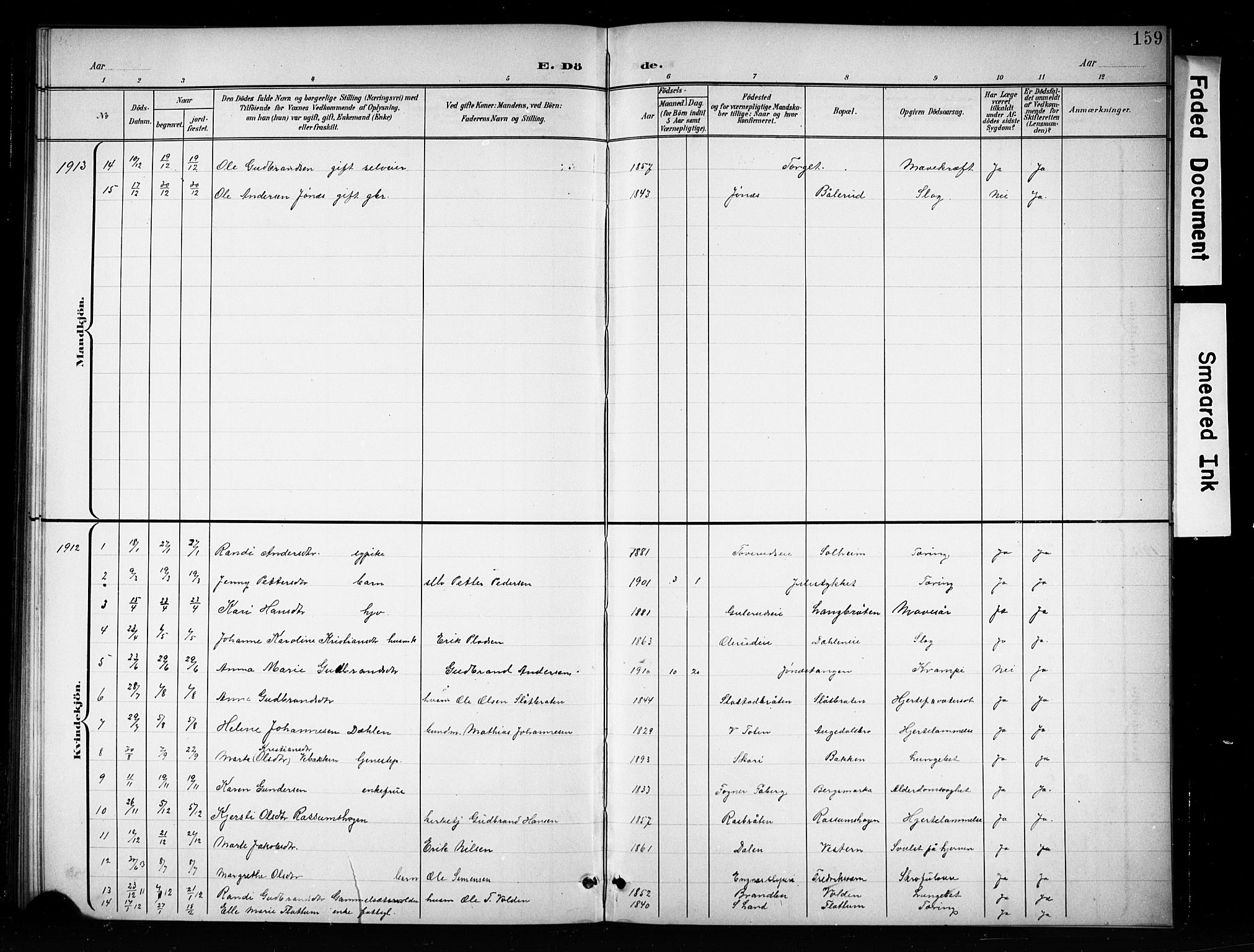 Brandbu prestekontor, SAH/PREST-114/H/Ha/Hab/L0005: Parish register (copy) no. 5, 1900-1913, p. 159