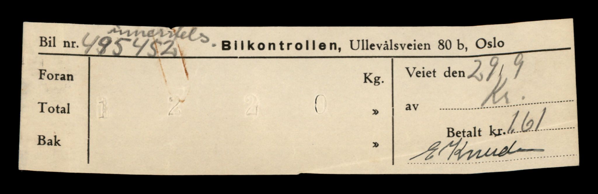 Møre og Romsdal vegkontor - Ålesund trafikkstasjon, AV/SAT-A-4099/F/Fe/L0044: Registreringskort for kjøretøy T 14205 - T 14319, 1927-1998, p. 2893