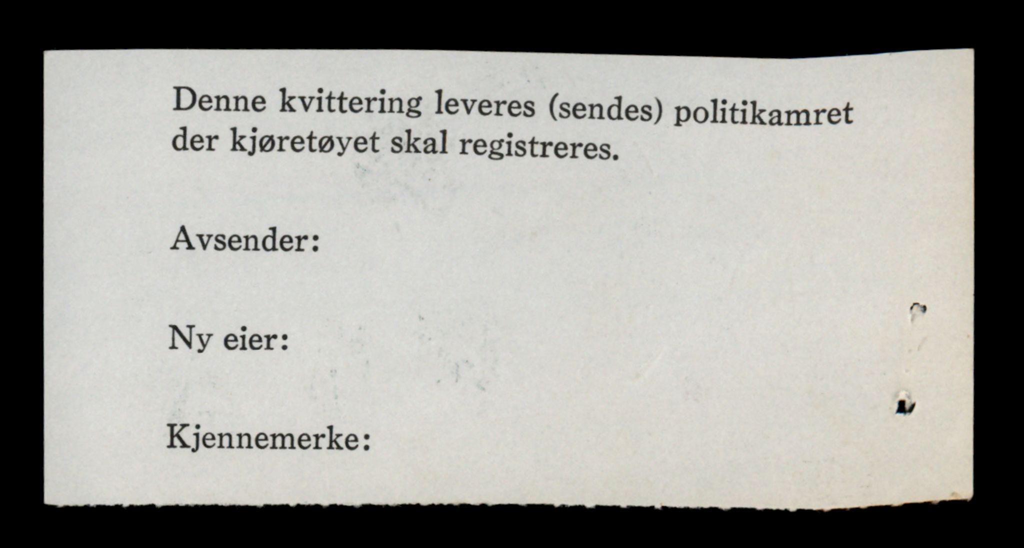 Møre og Romsdal vegkontor - Ålesund trafikkstasjon, AV/SAT-A-4099/F/Fe/L0034: Registreringskort for kjøretøy T 12500 - T 12652, 1927-1998, p. 1647