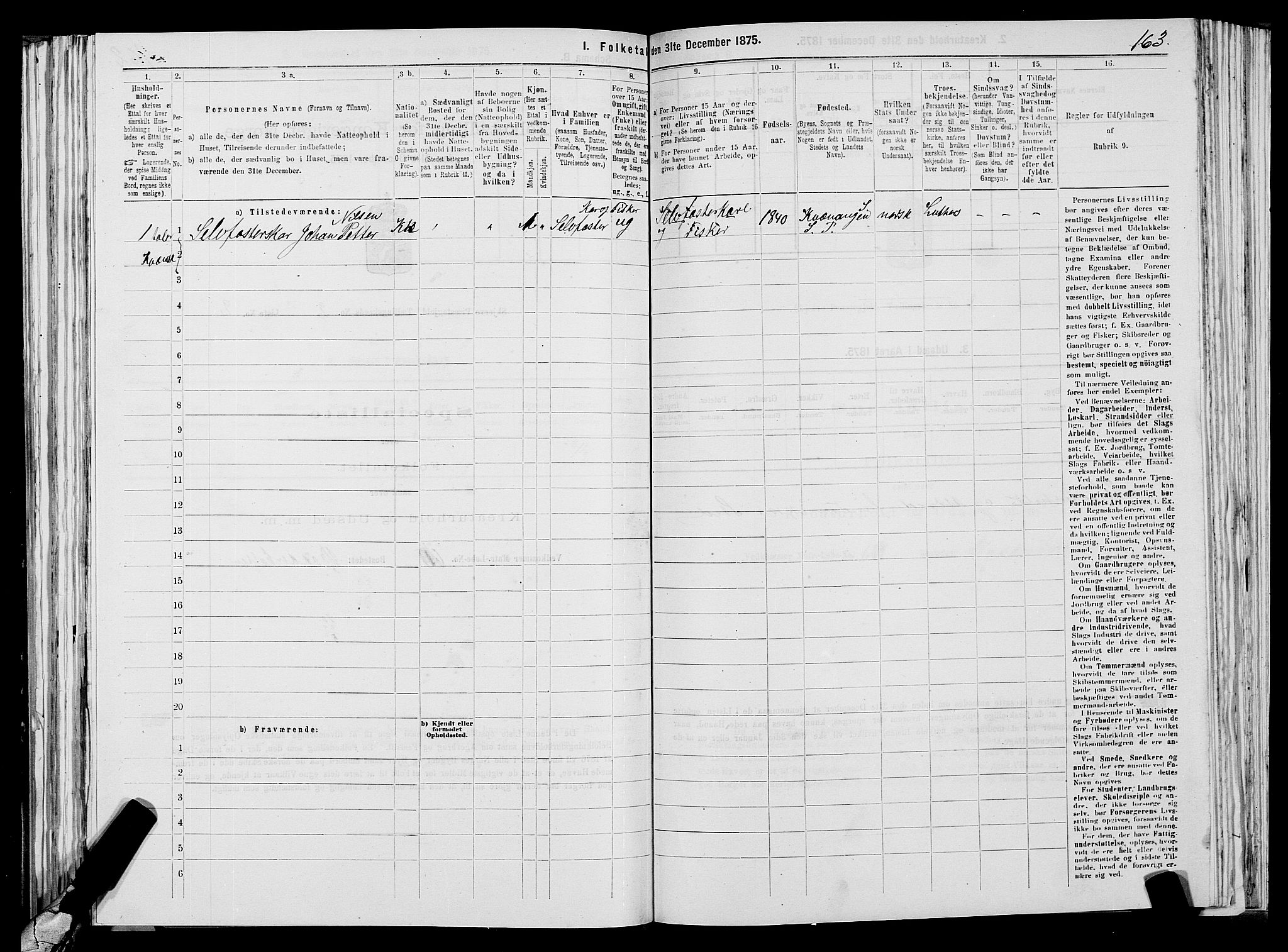 SATØ, 1875 census for 1941P Skjervøy, 1875, p. 1163