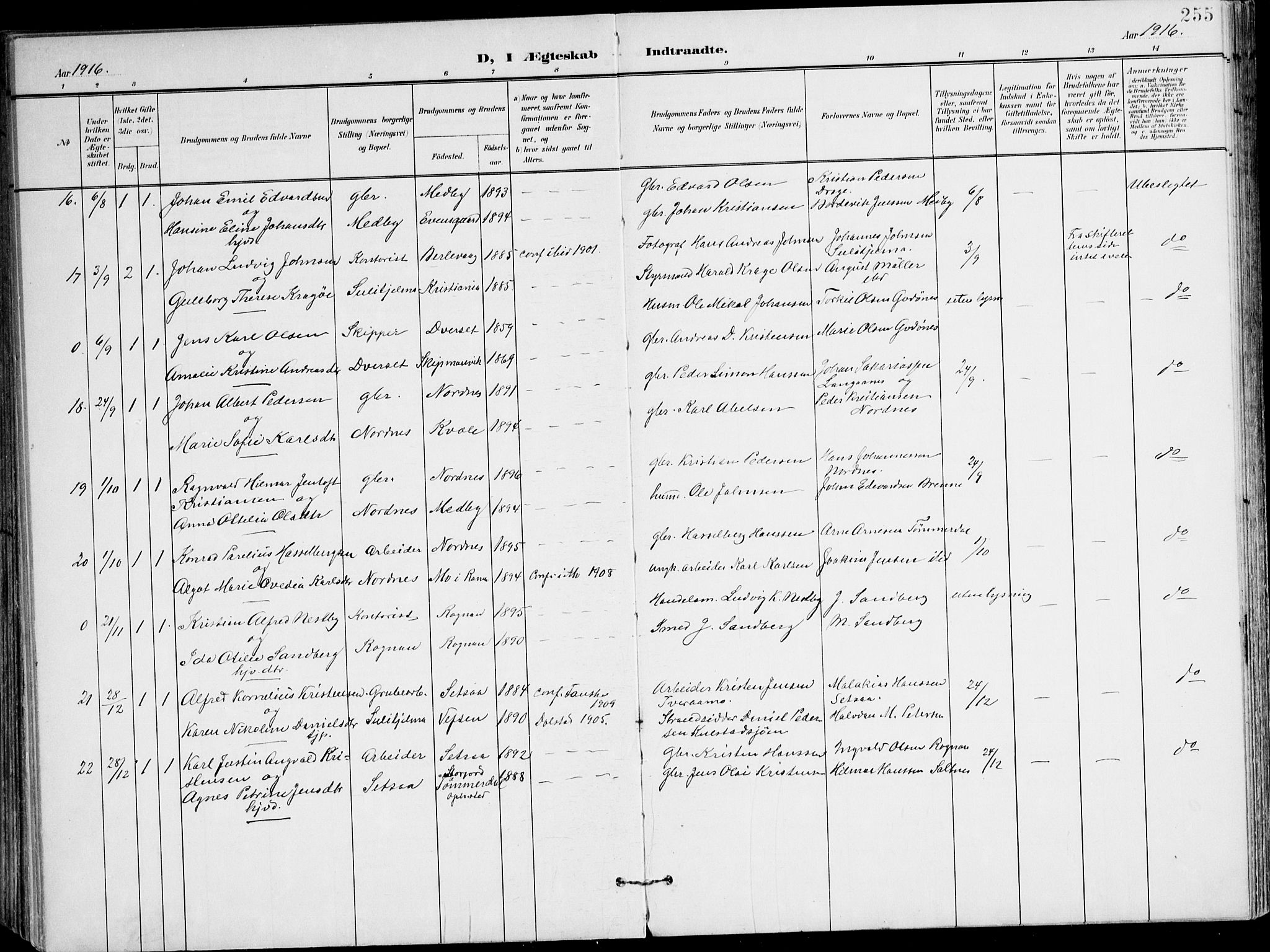 Ministerialprotokoller, klokkerbøker og fødselsregistre - Nordland, AV/SAT-A-1459/847/L0672: Parish register (official) no. 847A12, 1902-1919, p. 255