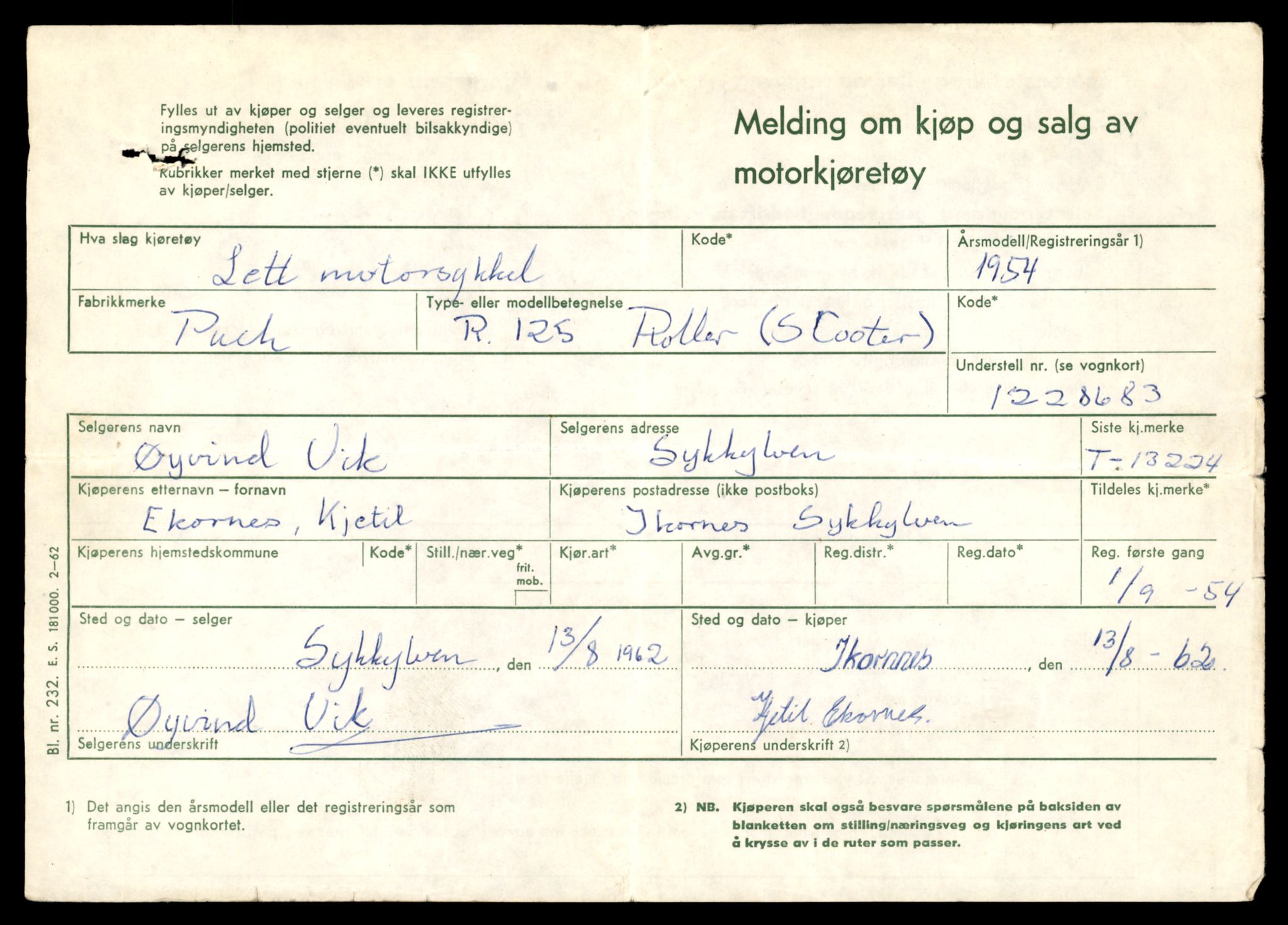 Møre og Romsdal vegkontor - Ålesund trafikkstasjon, AV/SAT-A-4099/F/Fe/L0038: Registreringskort for kjøretøy T 13180 - T 13360, 1927-1998, p. 741