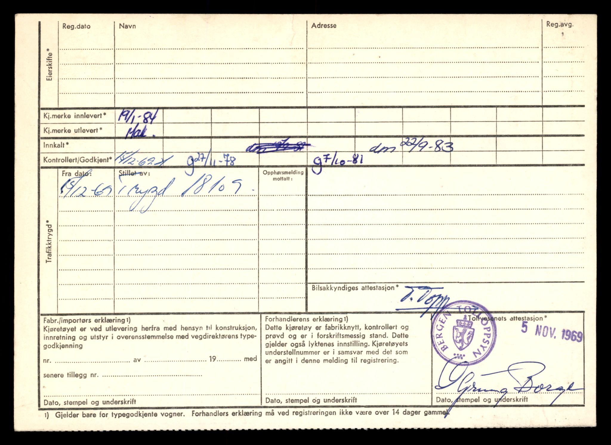 Møre og Romsdal vegkontor - Ålesund trafikkstasjon, AV/SAT-A-4099/F/Fe/L0035: Registreringskort for kjøretøy T 12653 - T 12829, 1927-1998, p. 2141