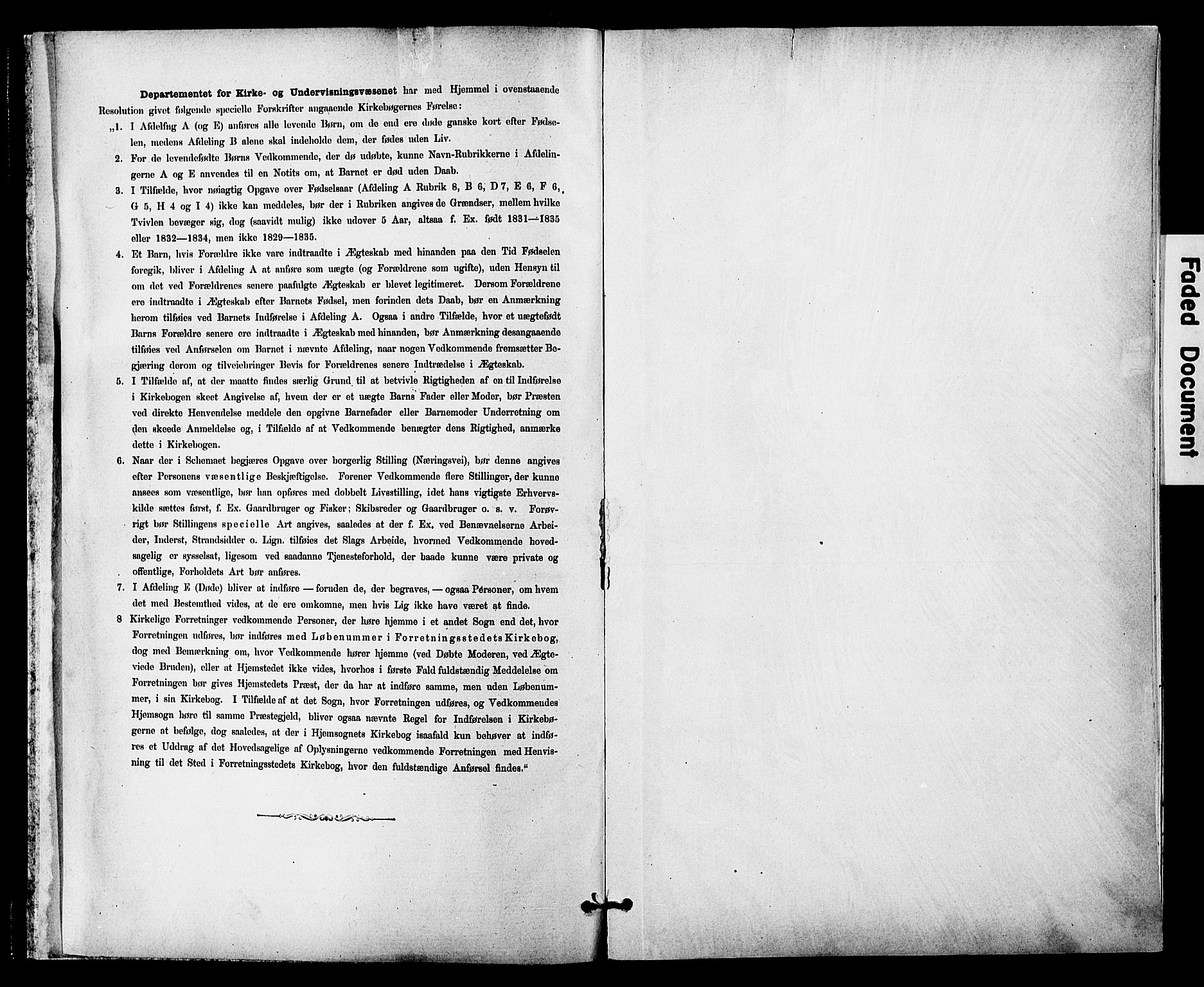 Ministerialprotokoller, klokkerbøker og fødselsregistre - Sør-Trøndelag, AV/SAT-A-1456/646/L0615: Parish register (official) no. 646A13, 1885-1900