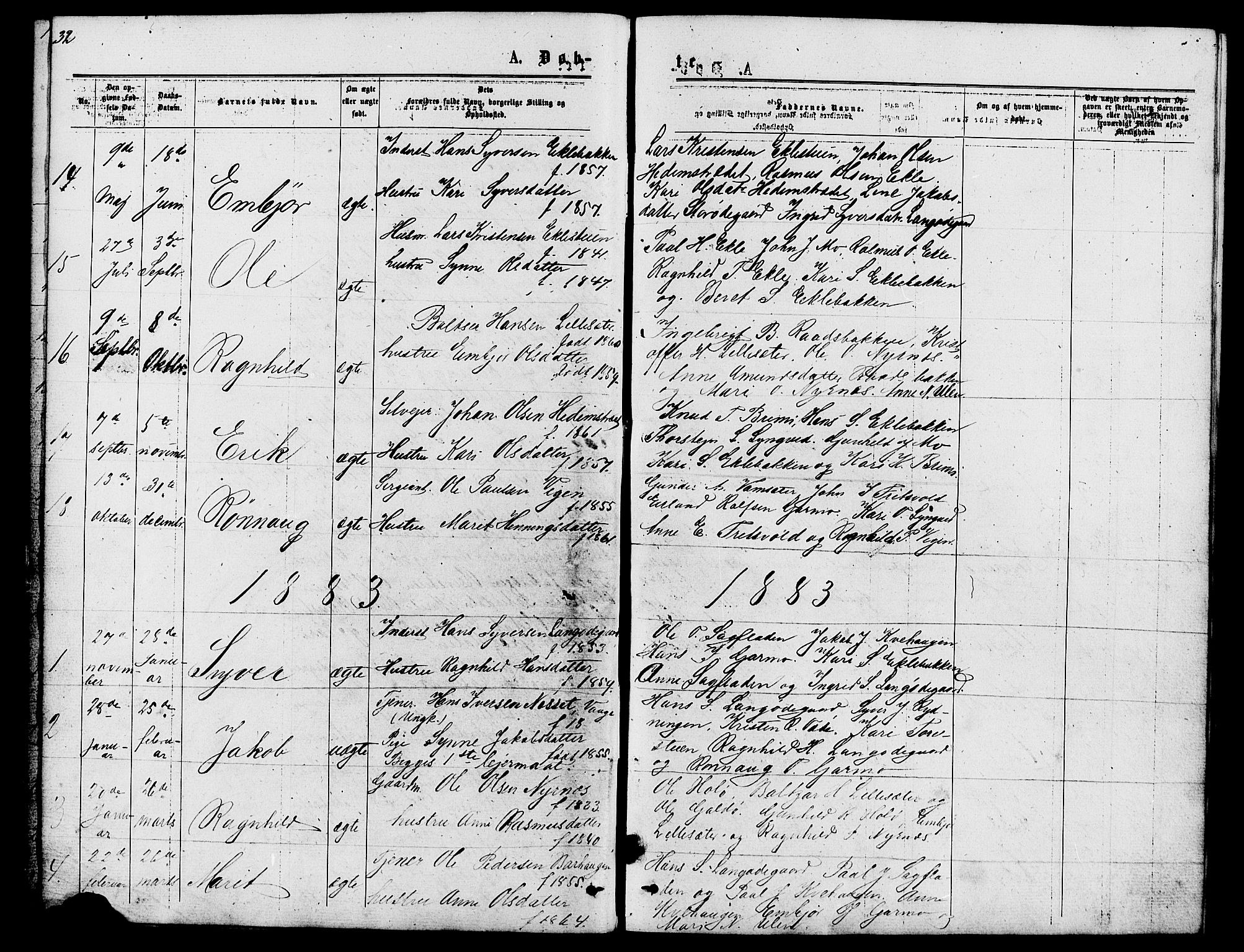 Lom prestekontor, AV/SAH-PREST-070/L/L0005: Parish register (copy) no. 5, 1876-1901, p. 32-33