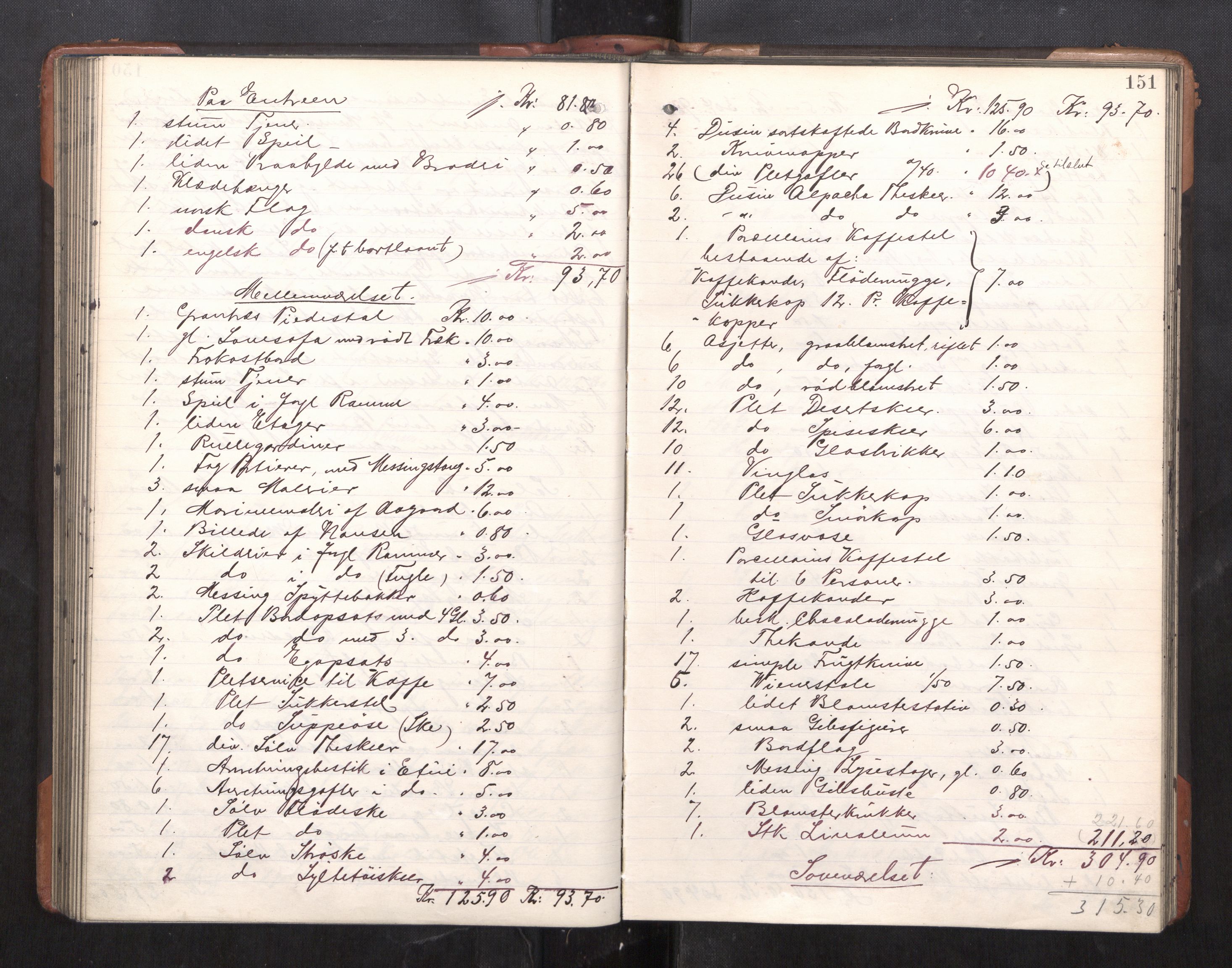 Trondheim byfogd, AV/SAT-A-0003/1/3/3C/L0025: Skifteregistreringsprotokoll - 24/1-14/7. (u/ register), 1906-1909, p. 151