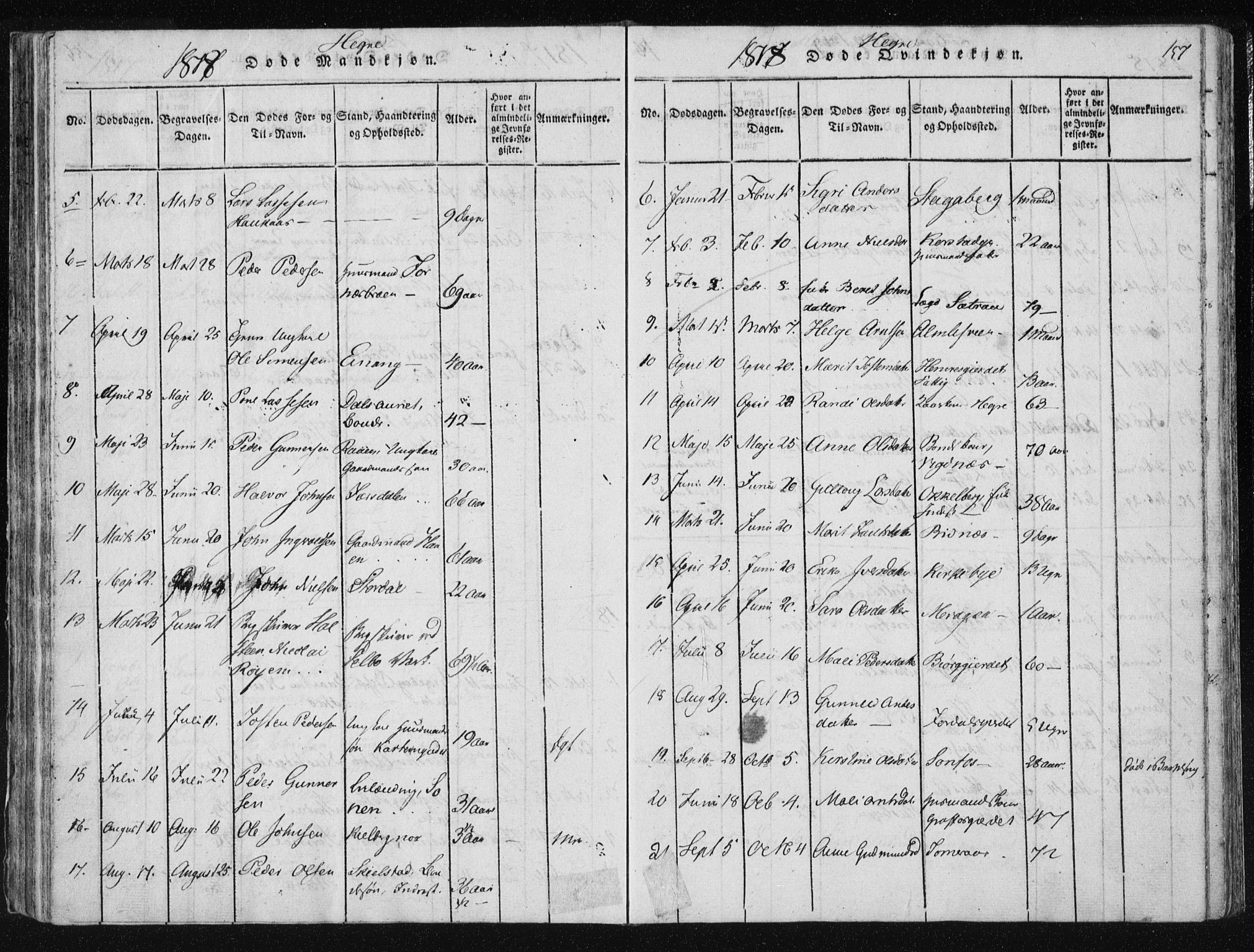 Ministerialprotokoller, klokkerbøker og fødselsregistre - Nord-Trøndelag, SAT/A-1458/709/L0061: Parish register (official) no. 709A08 /4, 1815-1819, p. 157
