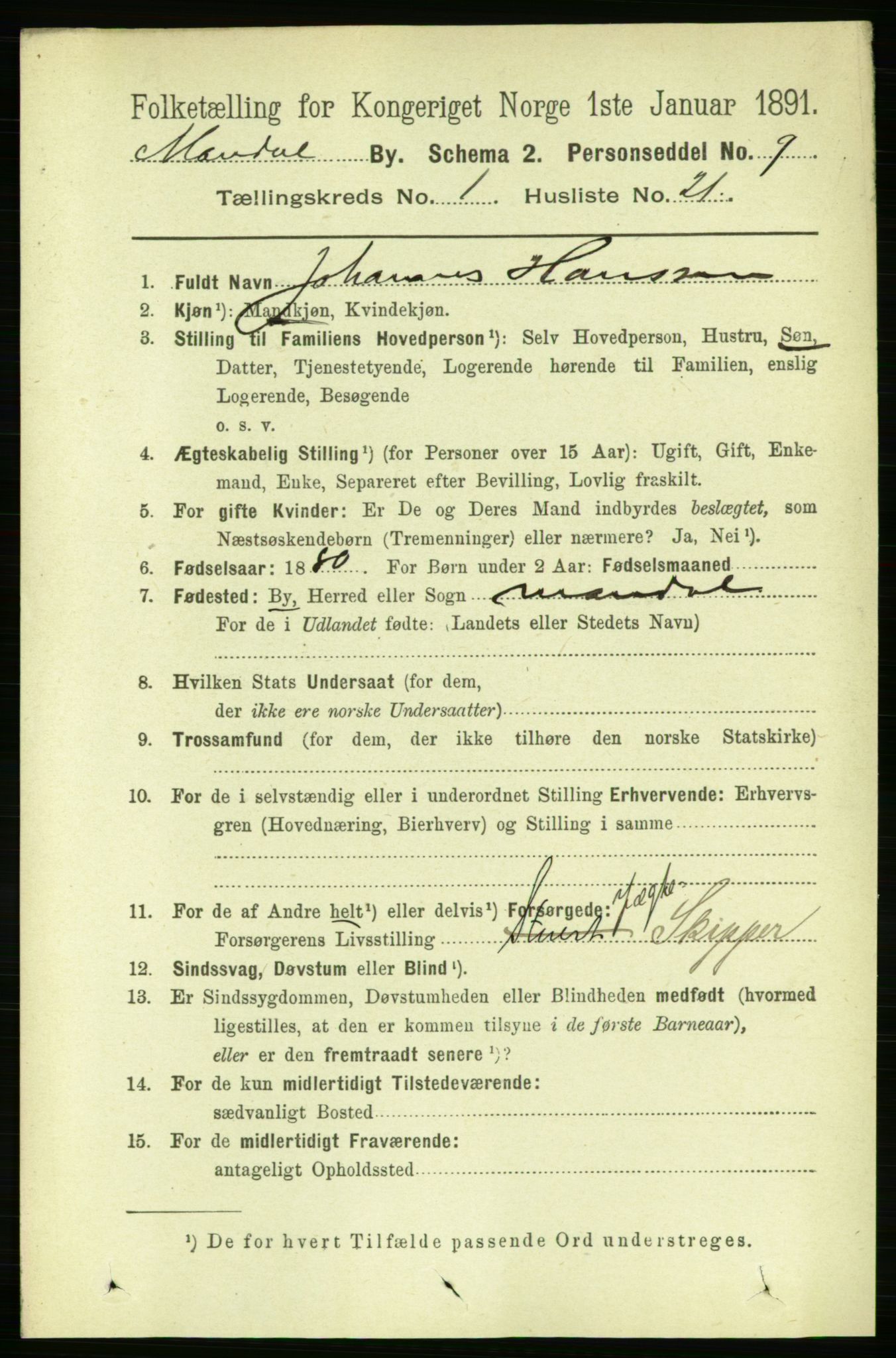 RA, 1891 census for 1002 Mandal, 1891, p. 1496