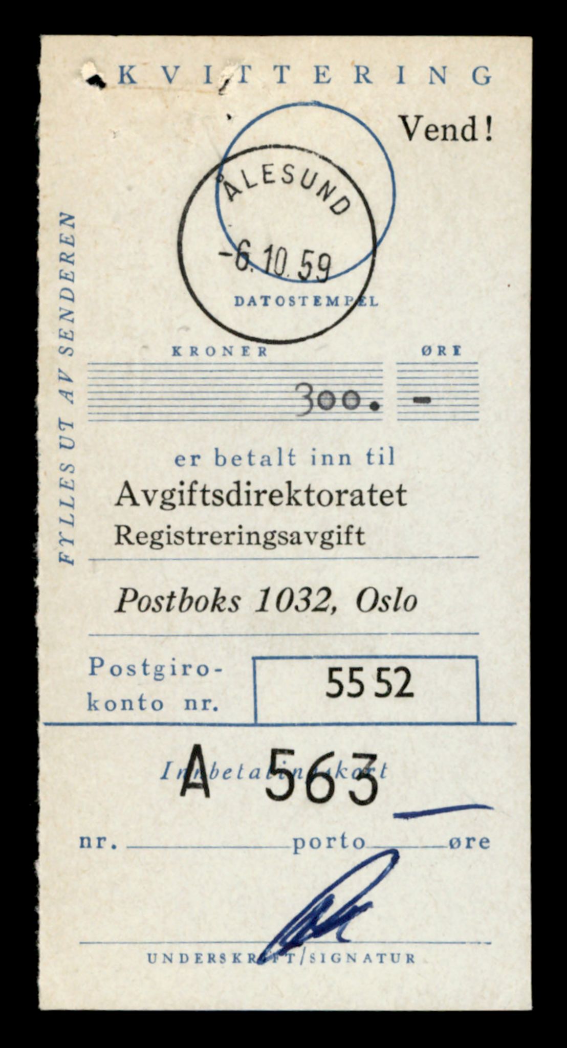 Møre og Romsdal vegkontor - Ålesund trafikkstasjon, AV/SAT-A-4099/F/Fe/L0043: Registreringskort for kjøretøy T 14080 - T 14204, 1927-1998, p. 1893