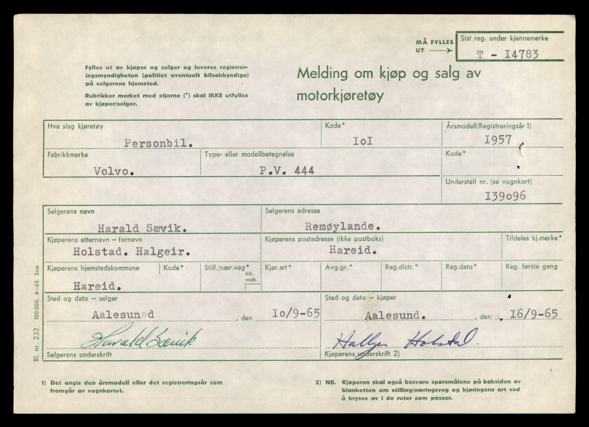 Møre og Romsdal vegkontor - Ålesund trafikkstasjon, AV/SAT-A-4099/F/Fe/L0048: Registreringskort for kjøretøy T 14721 - T 14863, 1927-1998, p. 1301