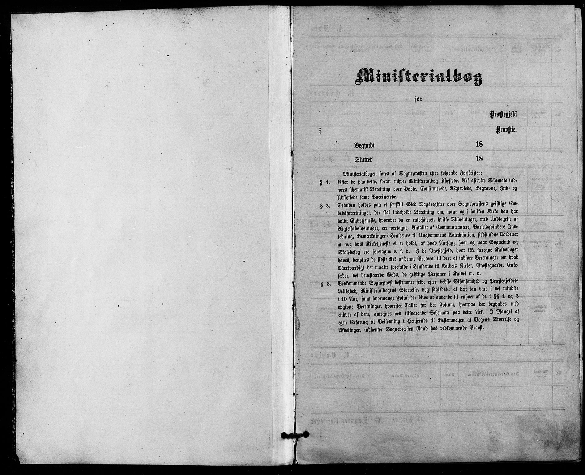 Trefoldighet prestekontor Kirkebøker, SAO/A-10882/F/Fa/L0004: Parish register (official) no. I 4, 1876-1880