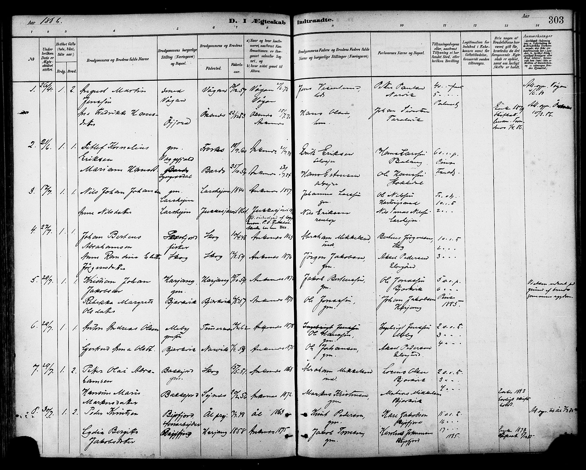 Ministerialprotokoller, klokkerbøker og fødselsregistre - Nordland, SAT/A-1459/866/L0938: Parish register (official) no. 866A01, 1879-1893, p. 303