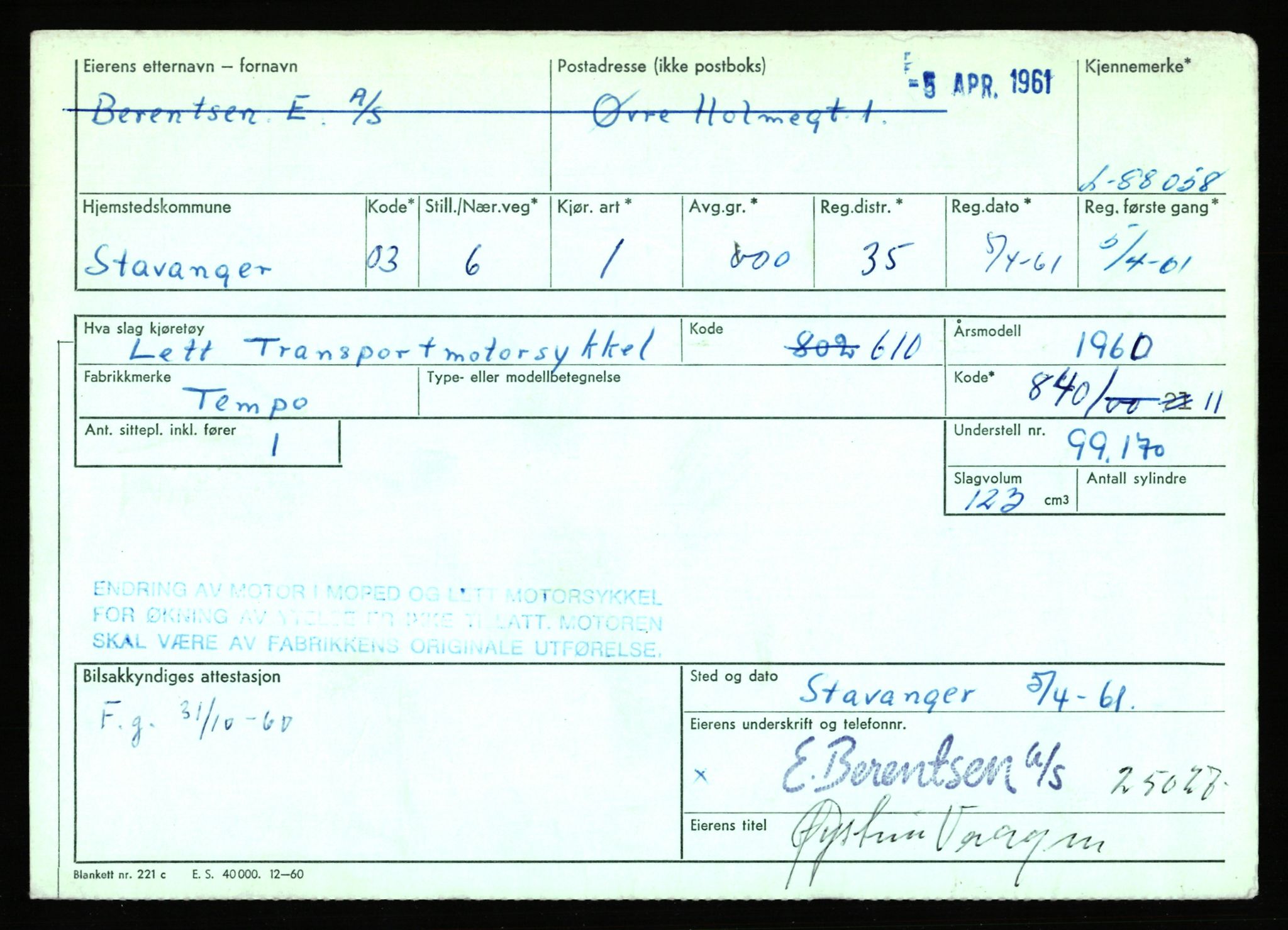 Stavanger trafikkstasjon, SAST/A-101942/0/F/L0074: L-86500 - L-88799, 1930-1971, p. 1456