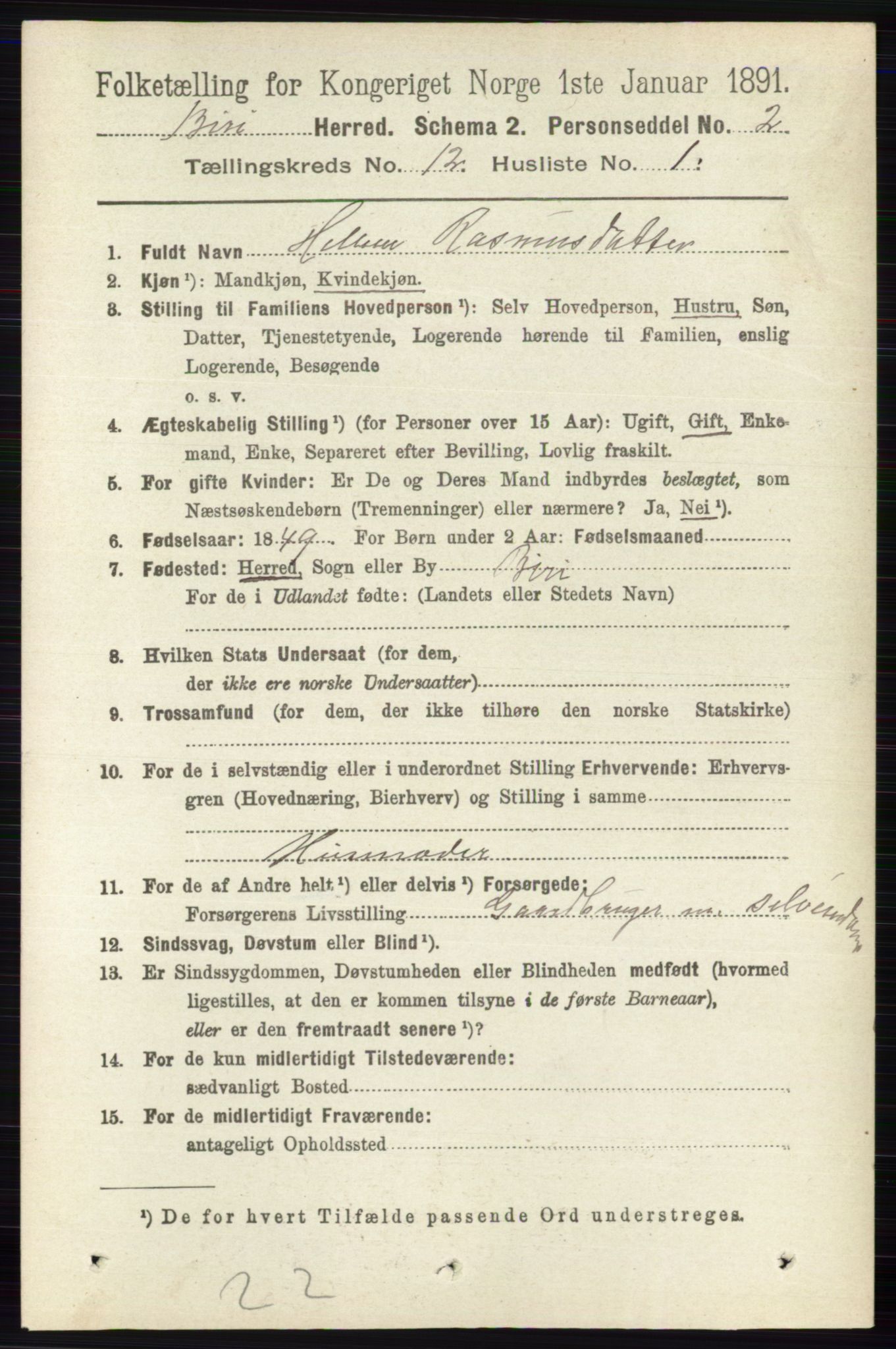 RA, 1891 census for 0525 Biri, 1891, p. 4841