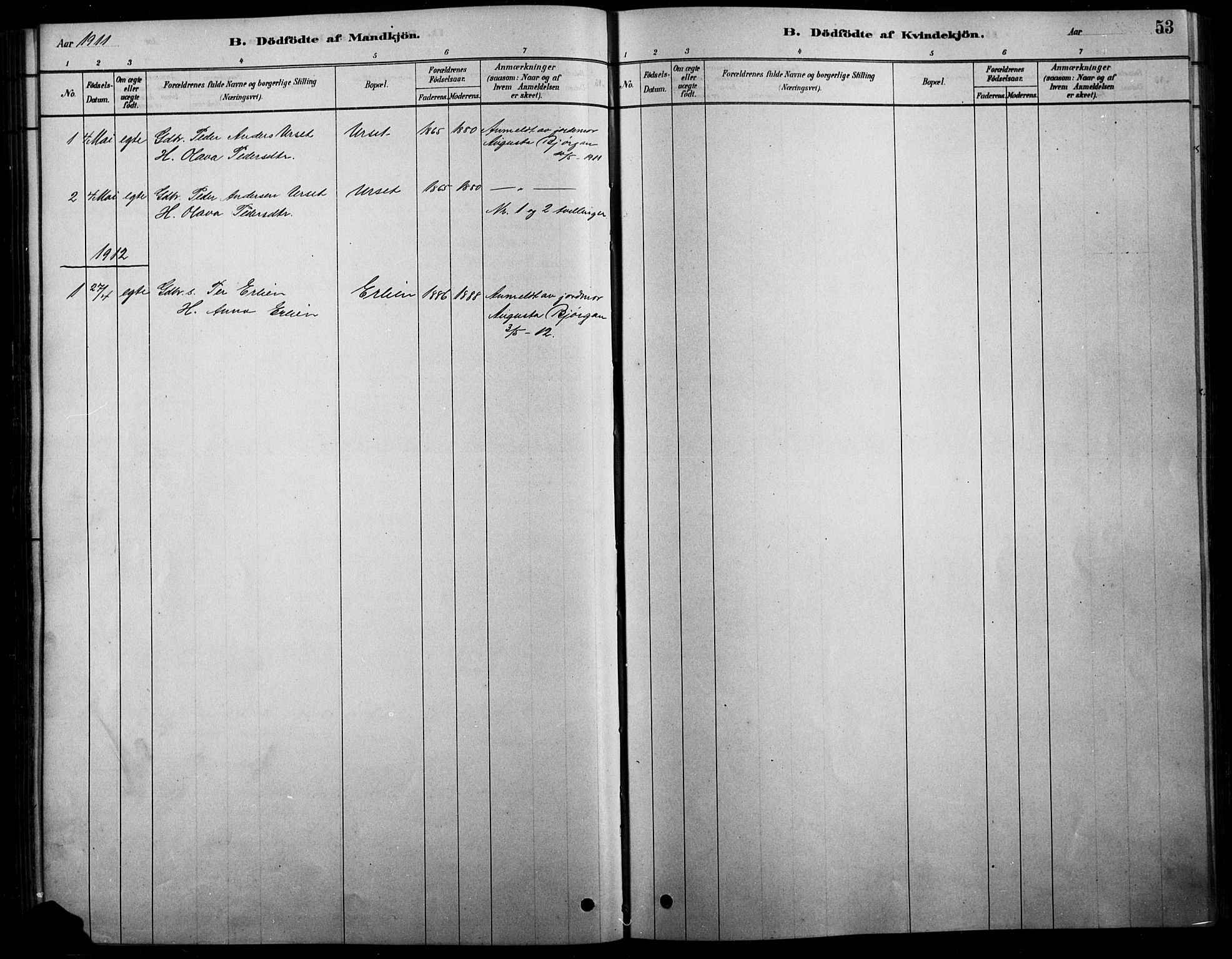 Tolga prestekontor, SAH/PREST-062/L/L0007: Parish register (copy) no. 7, 1878-1919, p. 53