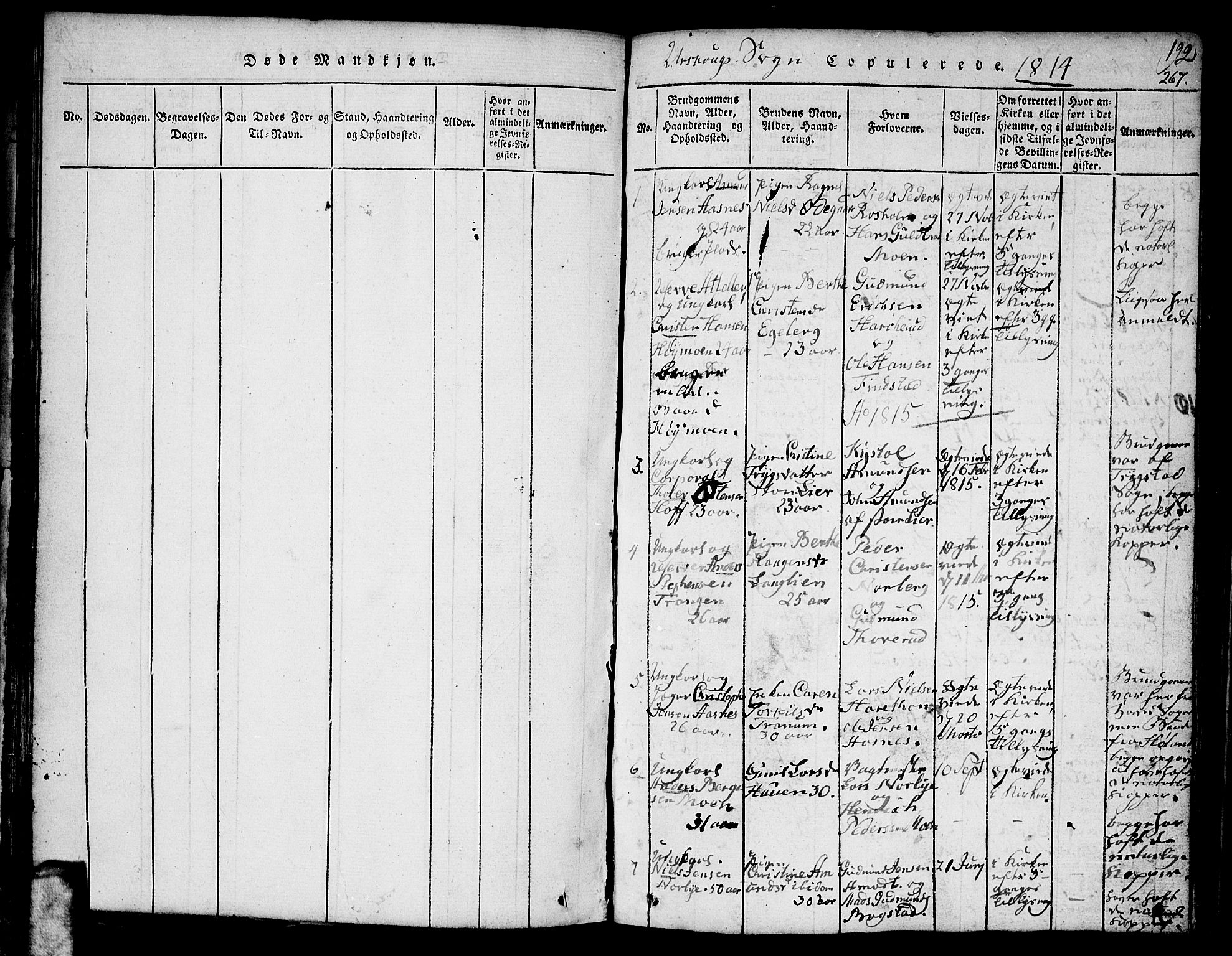 Aurskog prestekontor Kirkebøker, SAO/A-10304a/F/Fa/L0005: Parish register (official) no. I 5, 1814-1829, p. 267