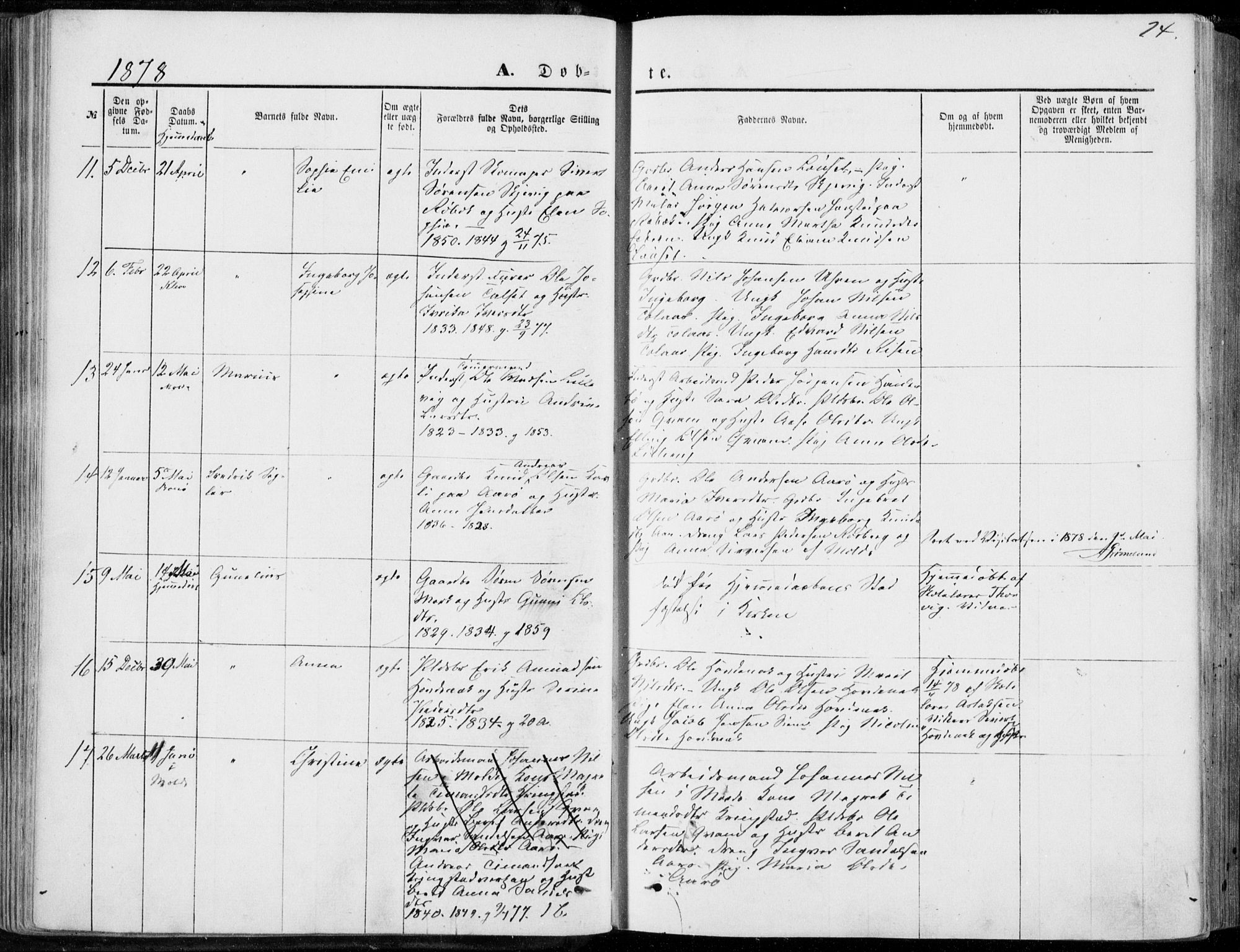 Ministerialprotokoller, klokkerbøker og fødselsregistre - Møre og Romsdal, AV/SAT-A-1454/555/L0655: Parish register (official) no. 555A05, 1869-1886, p. 74