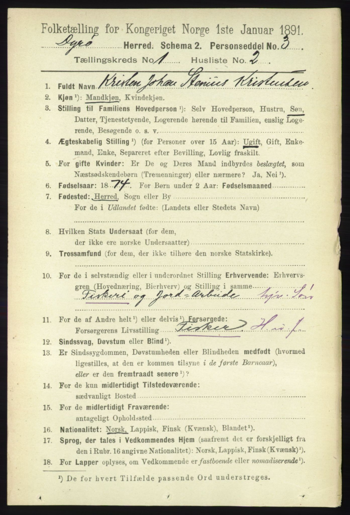 RA, 1891 census for 1926 Dyrøy, 1891, p. 79