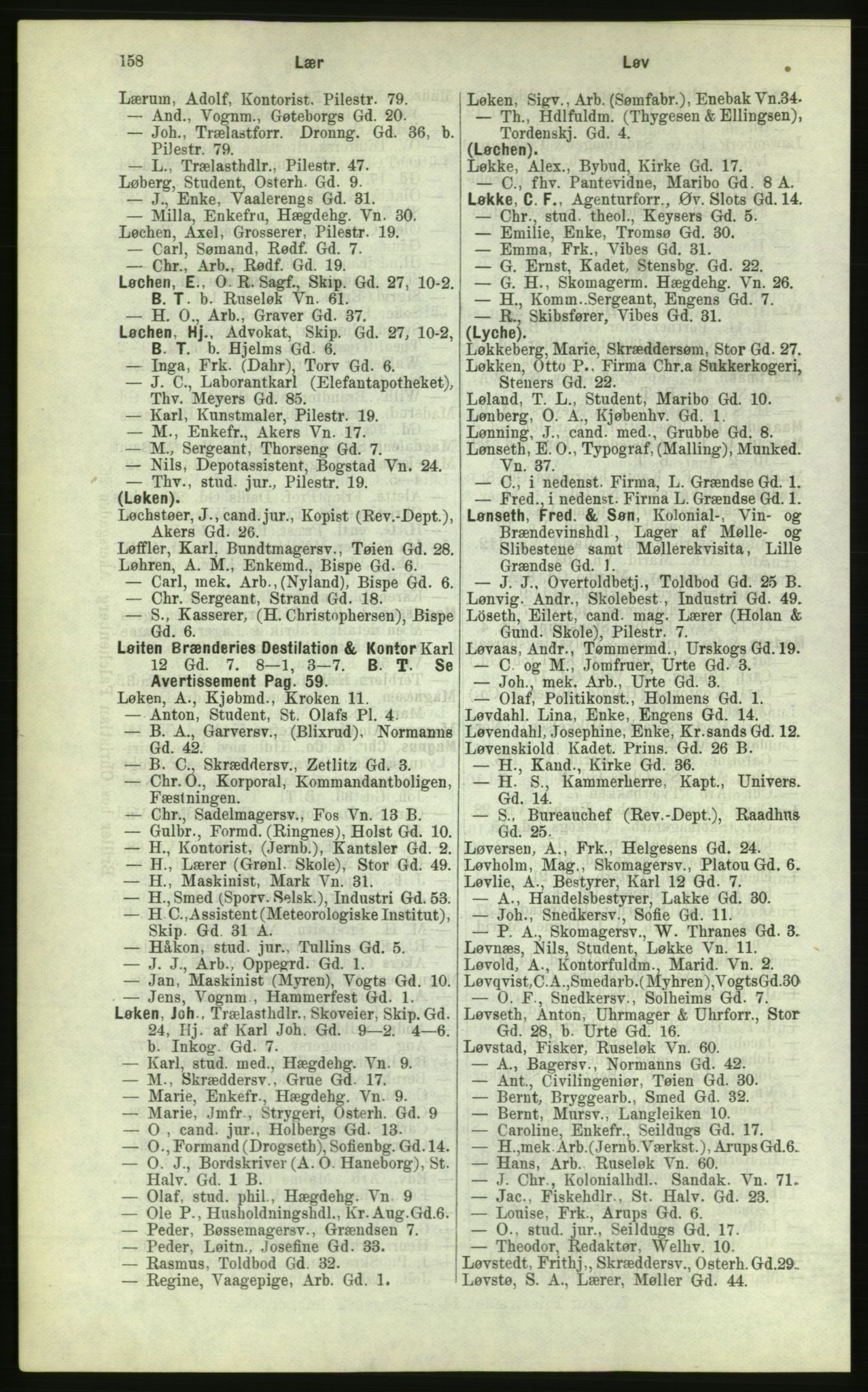 Kristiania/Oslo adressebok, PUBL/-, 1884, p. 158