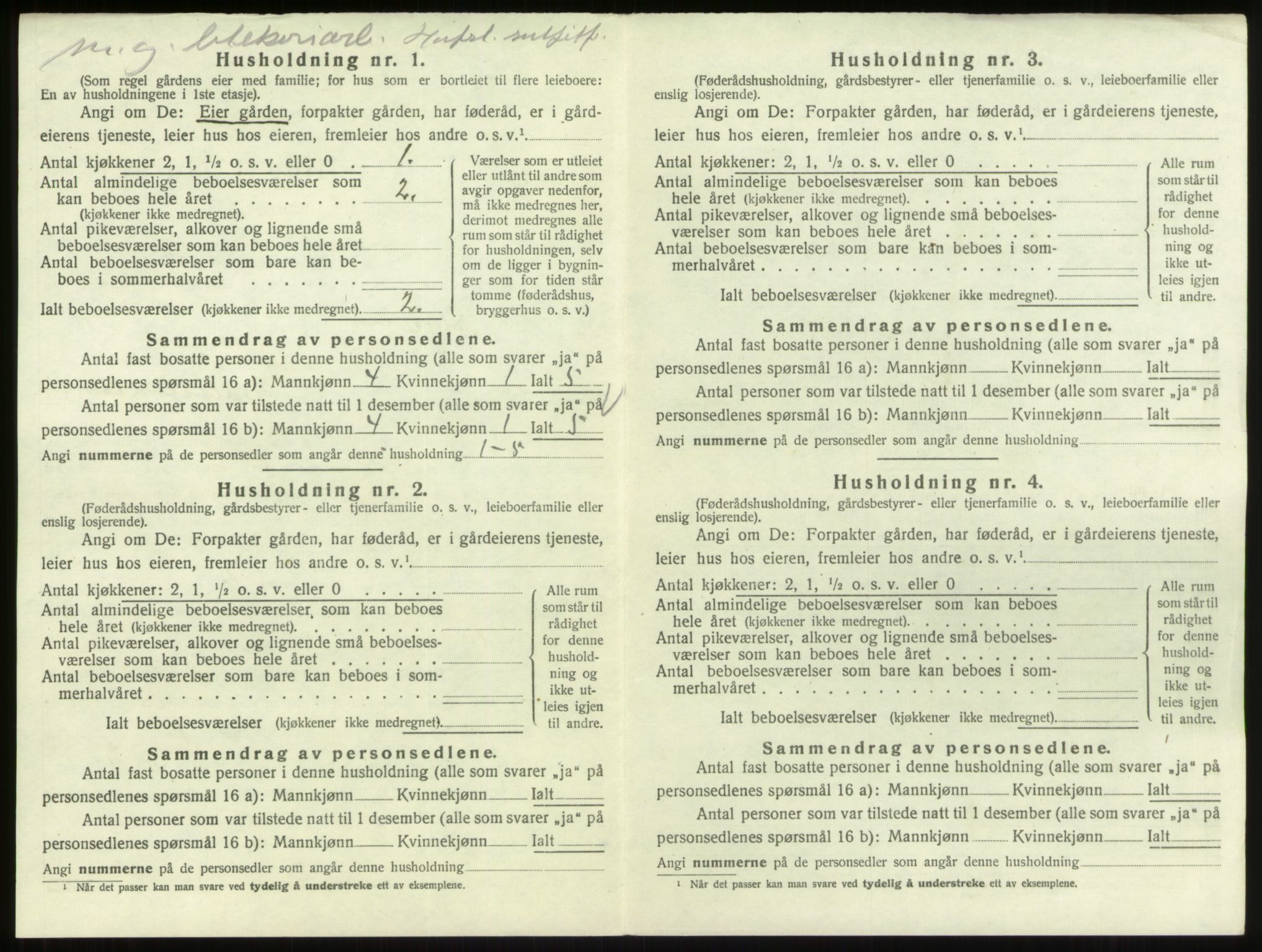 SAO, 1920 census for Skjeberg, 1920, p. 1548