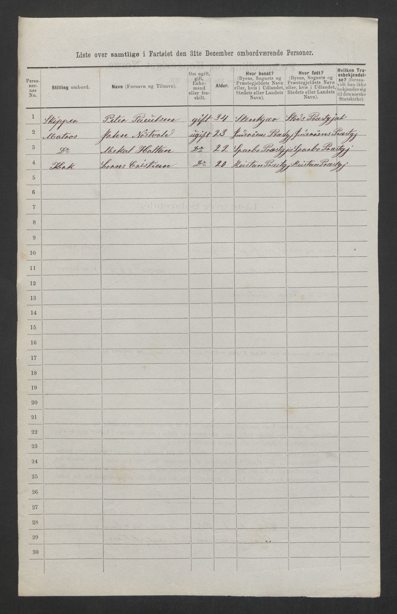 RA, 1875 census, lists of crew on ships: Ships in domestic ports, 1875, p. 1214