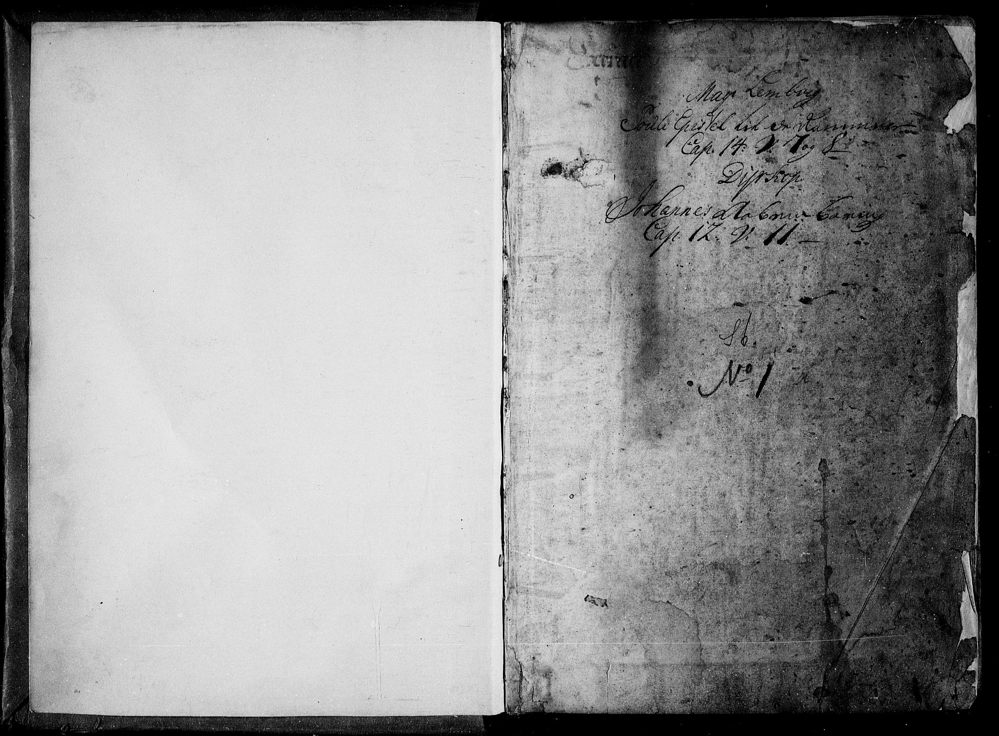 Stattholderembetet 1572-1771, AV/RA-EA-2870/Ac/L0001: Supplikasjons- og resolusjonsprotokoll, 1642-1650