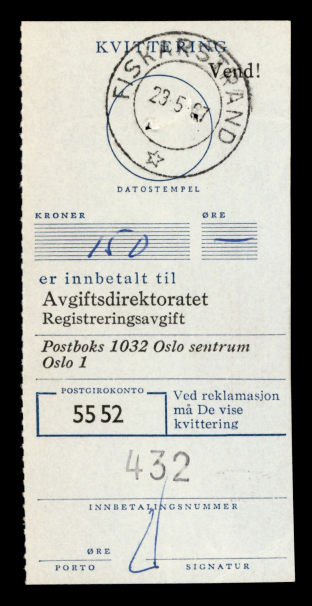 Møre og Romsdal vegkontor - Ålesund trafikkstasjon, AV/SAT-A-4099/F/Fe/L0036: Registreringskort for kjøretøy T 12831 - T 13030, 1927-1998, p. 1423