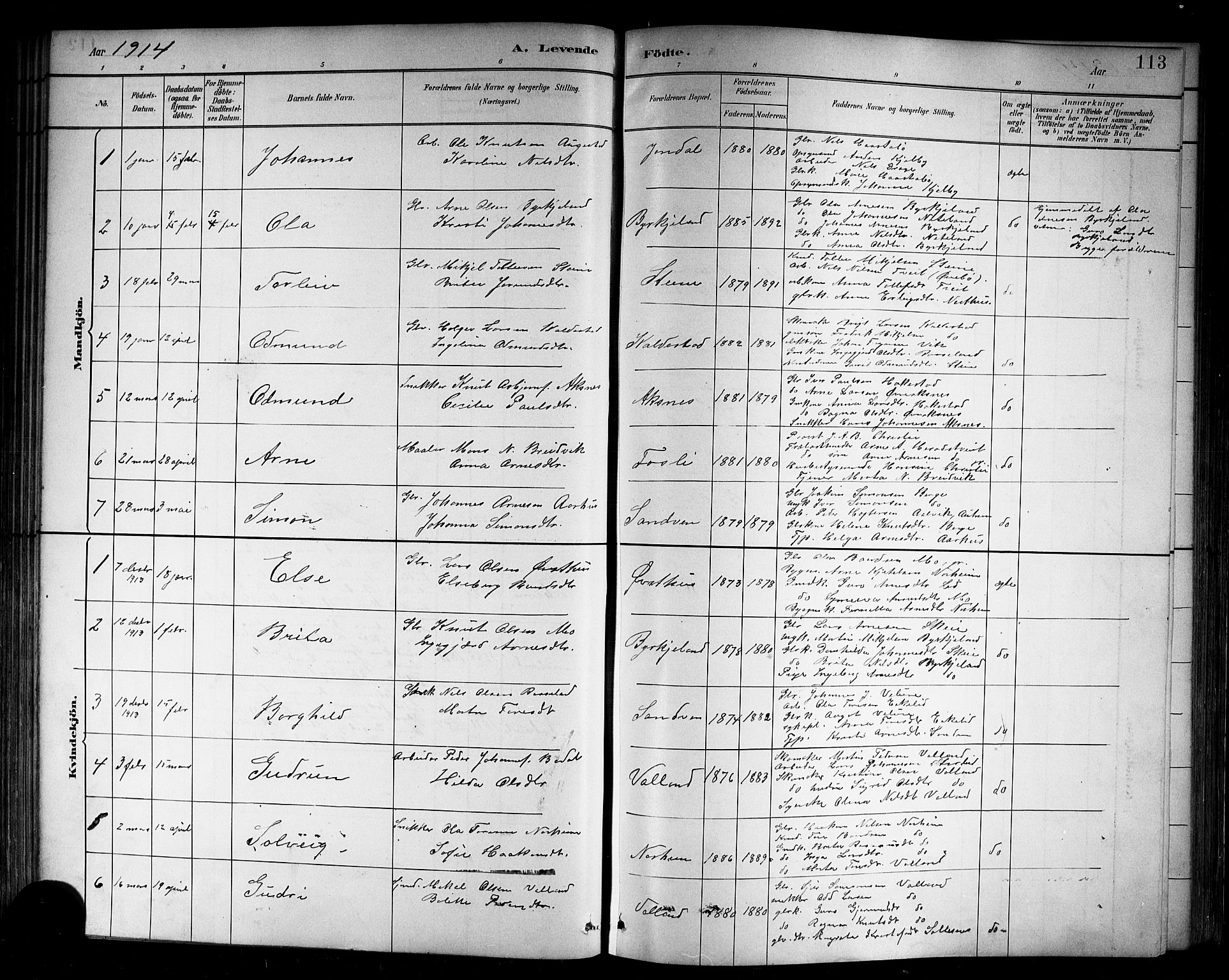 Kvam sokneprestembete, SAB/A-76201/H/Hab: Parish register (copy) no. B 3, 1884-1916, p. 113