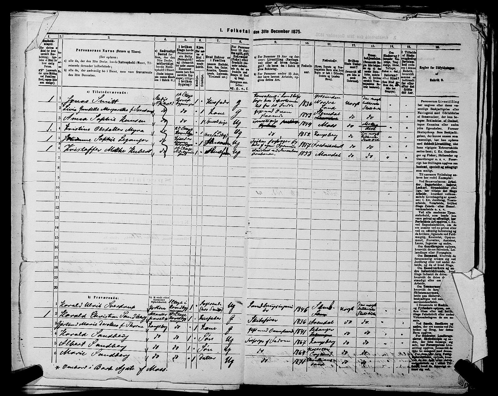 RA, 1875 census for 0218aP Vestre Aker, 1875, p. 2563