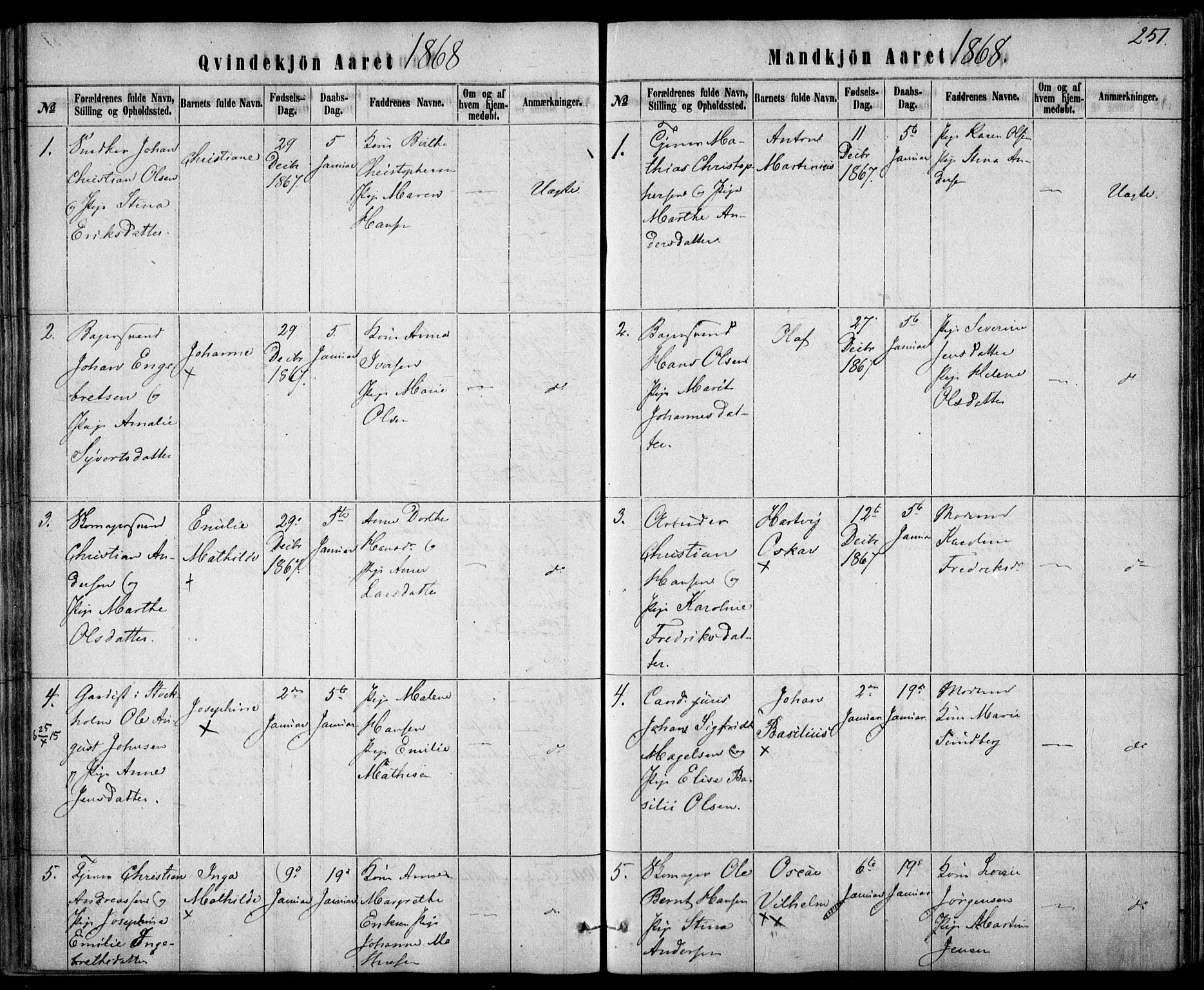 Rikshospitalet prestekontor Kirkebøker, AV/SAO-A-10309b/F/L0004: Parish register (official) no. 4, 1853-1870, p. 251