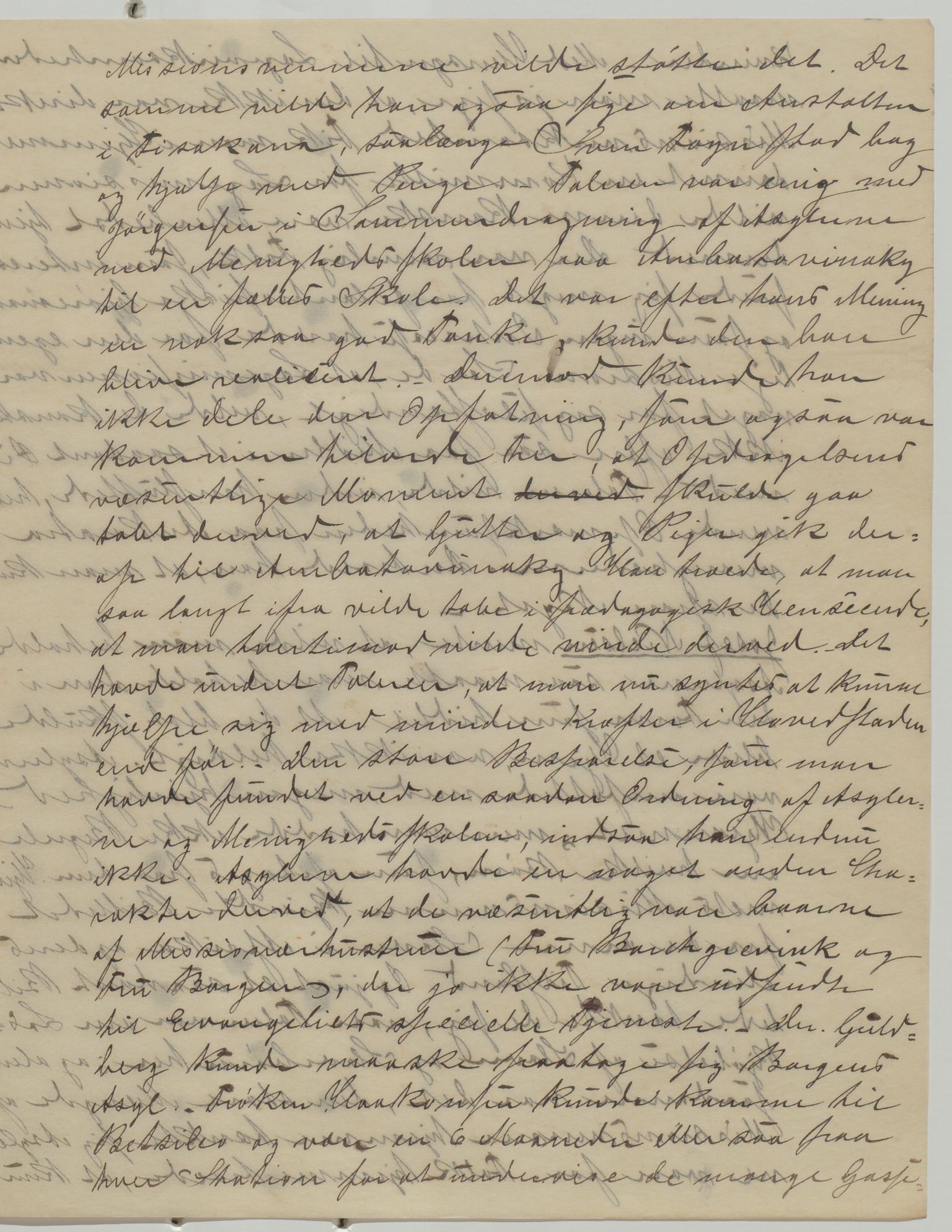 Det Norske Misjonsselskap - hovedadministrasjonen, VID/MA-A-1045/D/Da/Daa/L0036/0001: Konferansereferat og årsberetninger / Konferansereferat fra Madagaskar Innland., 1882