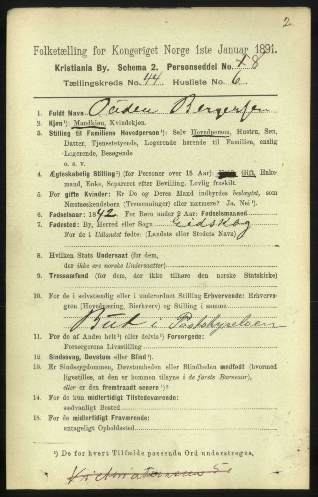 RA, 1891 census for 0301 Kristiania, 1891, p. 26862