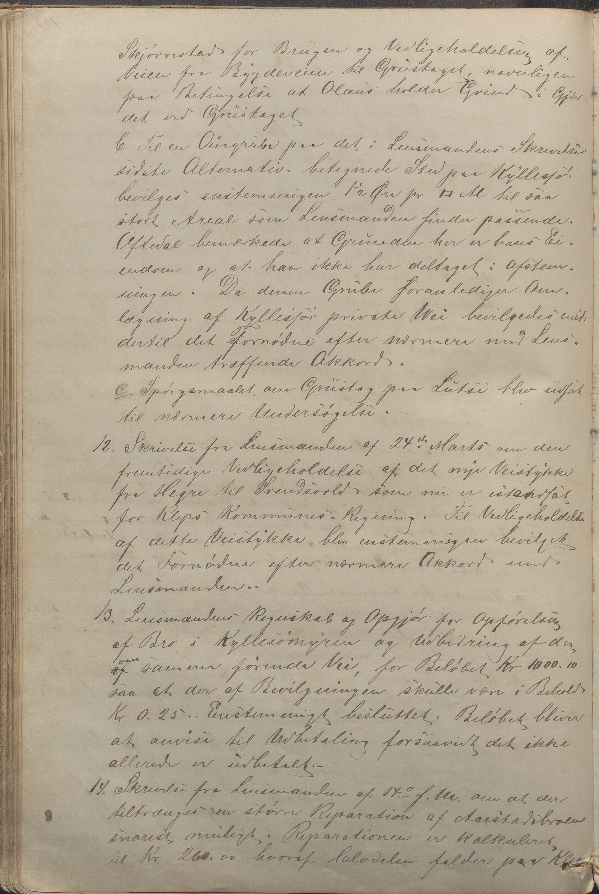 Høyland kommune - Formannskapet, IKAR/K-100046/Aa/L0002: Møtebok, 1868-1883, p. 157b