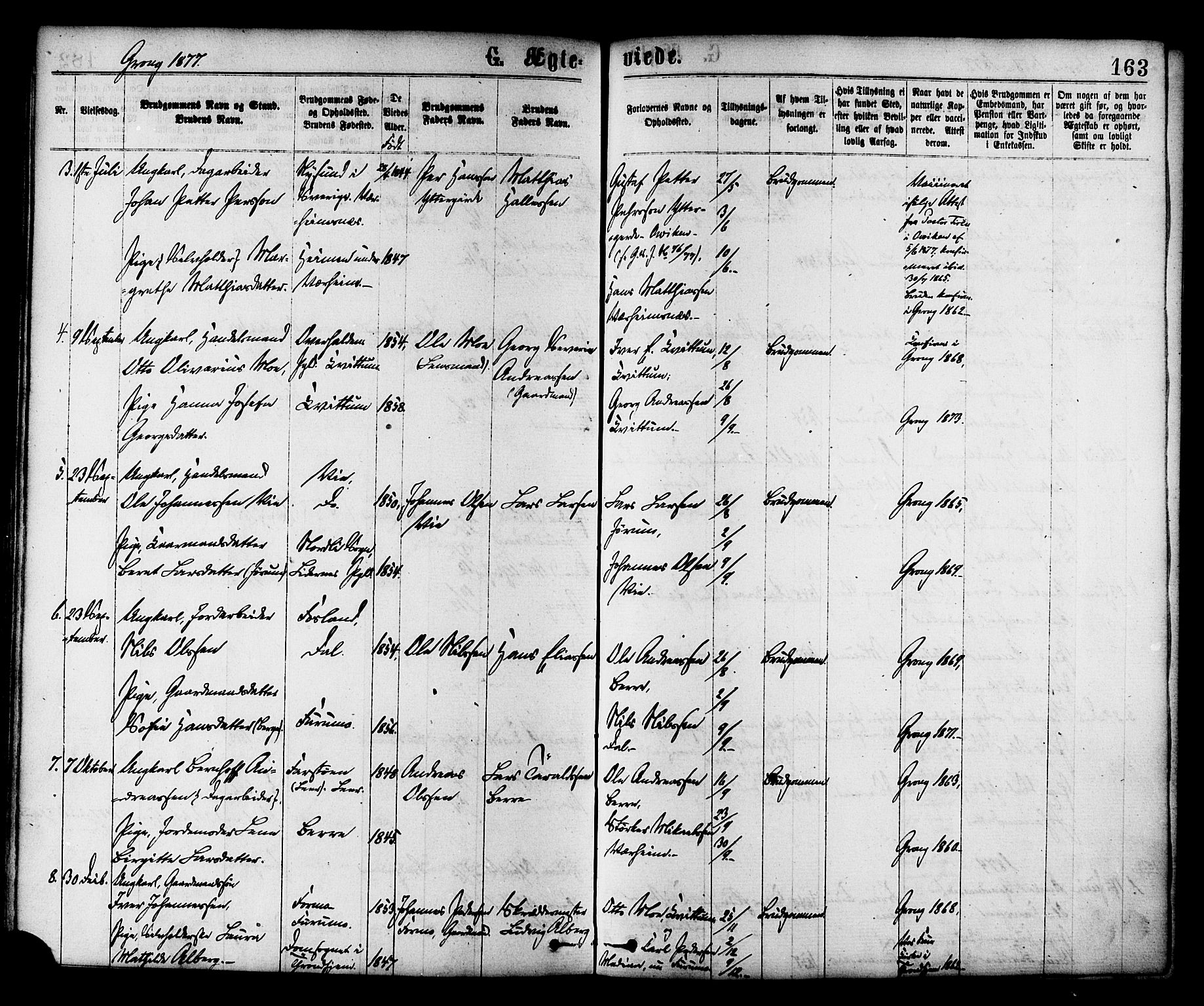 Ministerialprotokoller, klokkerbøker og fødselsregistre - Nord-Trøndelag, SAT/A-1458/758/L0516: Parish register (official) no. 758A03 /1, 1869-1879, p. 163